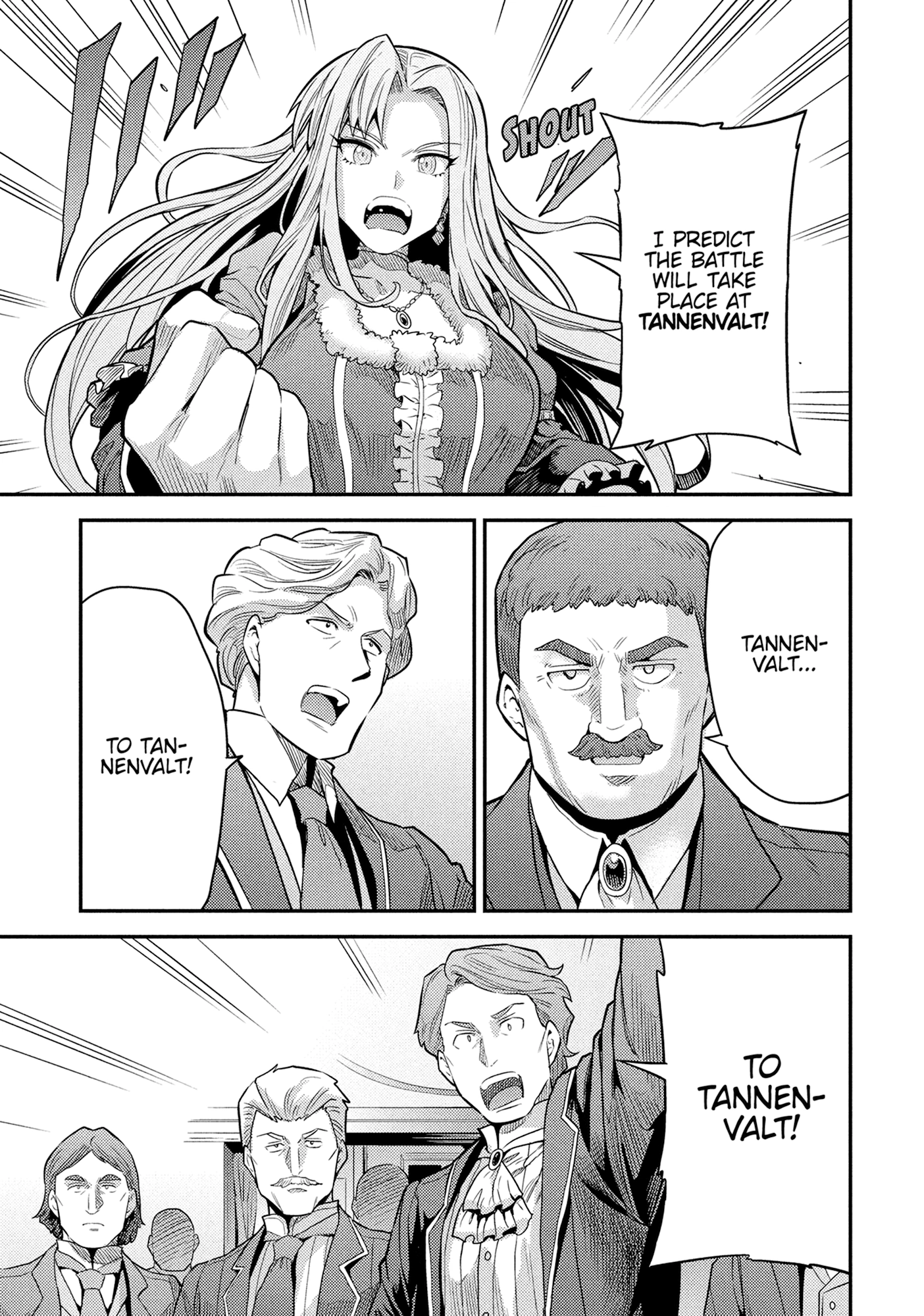 Risou No Himo Seikatsu Chapter 0 page 135 - 