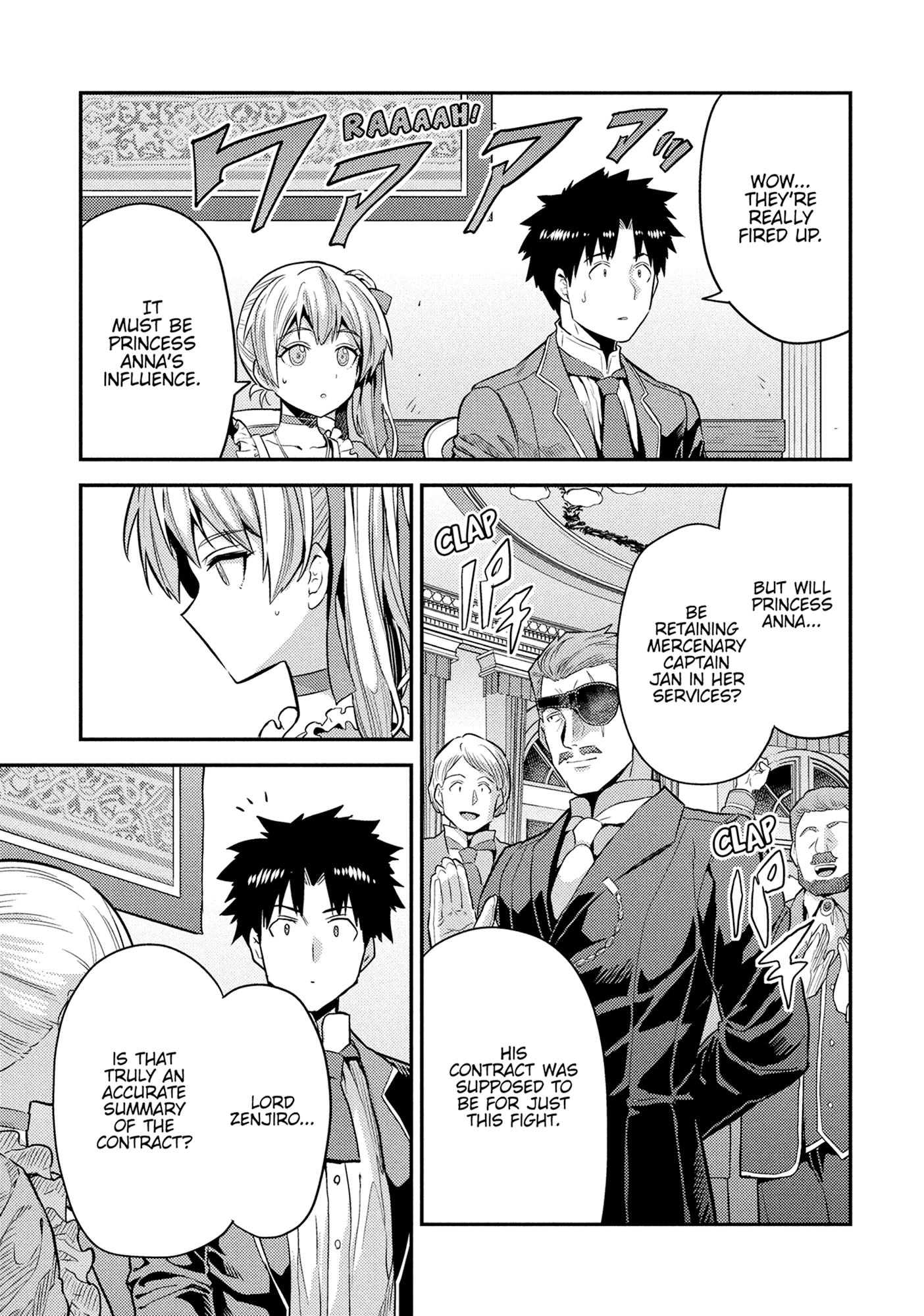 Risou No Himo Seikatsu Chapter 0 page 137 - 