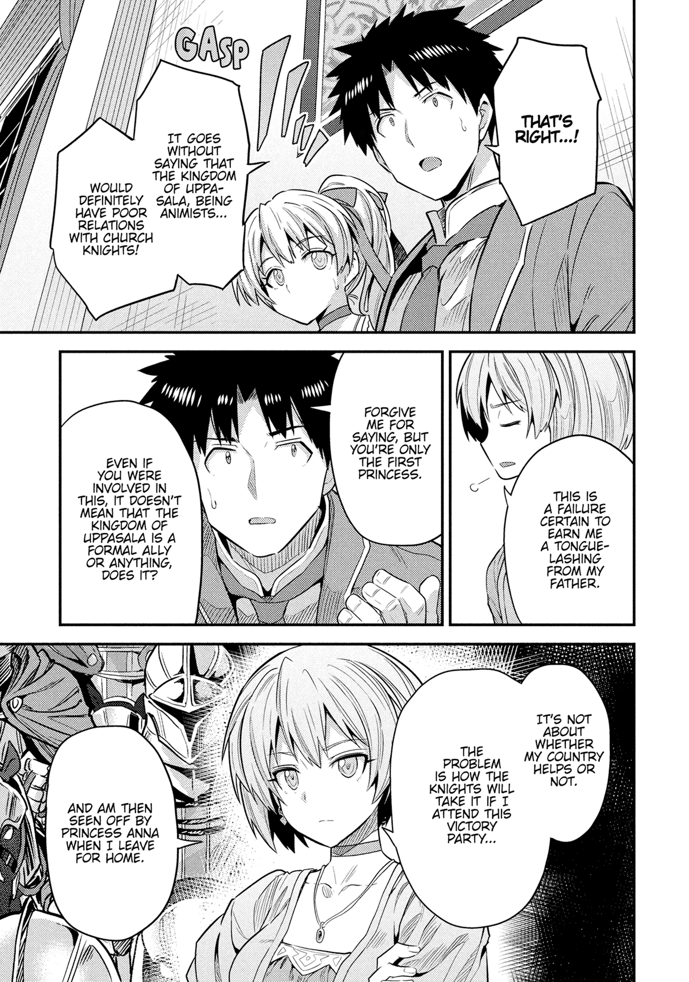 Risou No Himo Seikatsu Chapter 0 page 141 - 