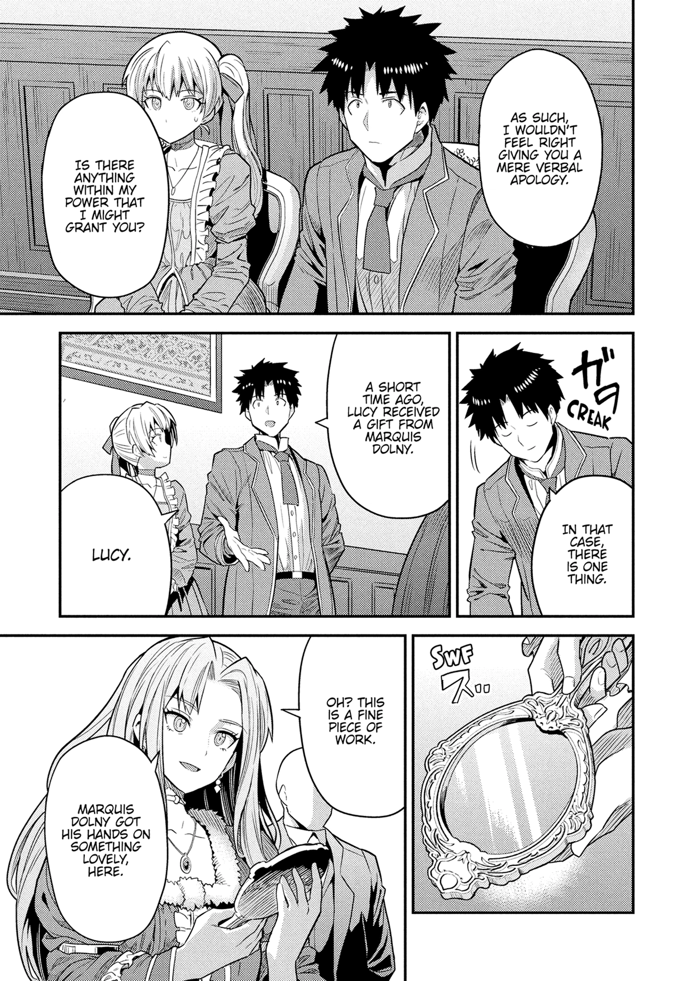 Risou No Himo Seikatsu Chapter 0 page 143 - 