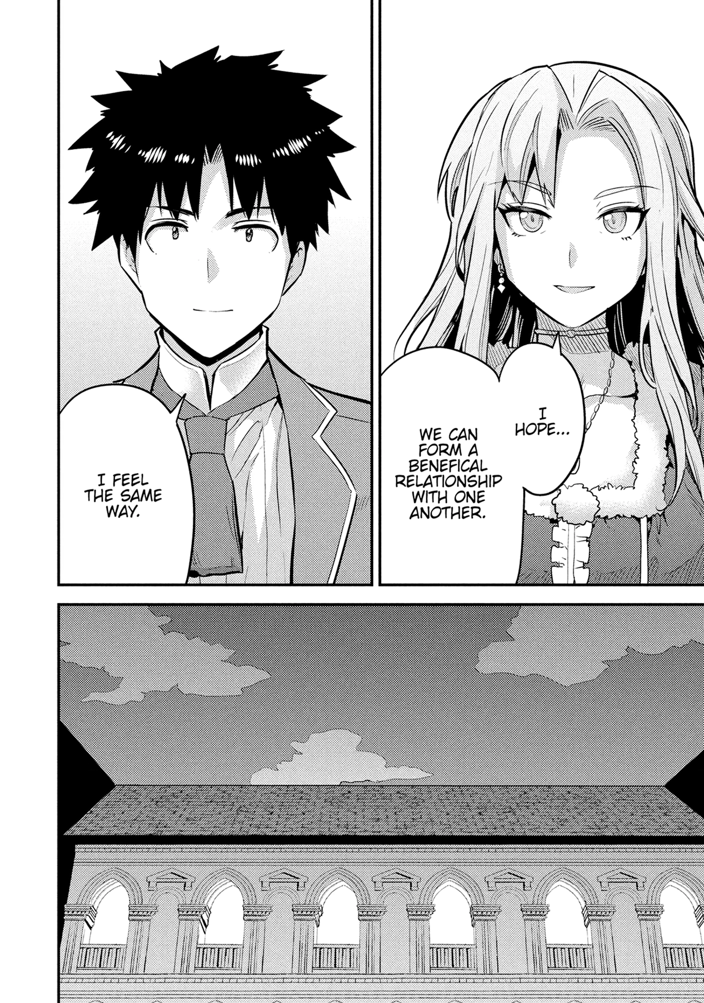 Risou No Himo Seikatsu Chapter 0 page 146 - 
