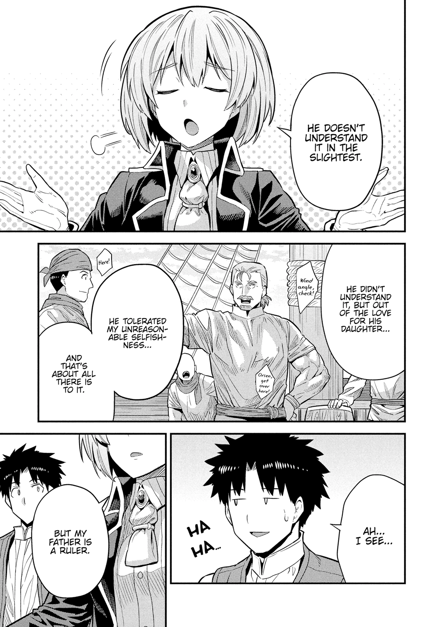 Risou No Himo Seikatsu Chapter 0 page 153 - 
