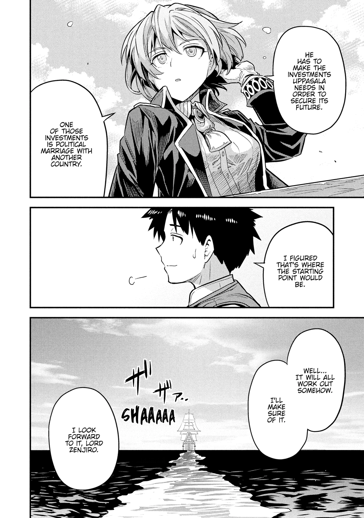 Risou No Himo Seikatsu Chapter 0 page 154 - 
