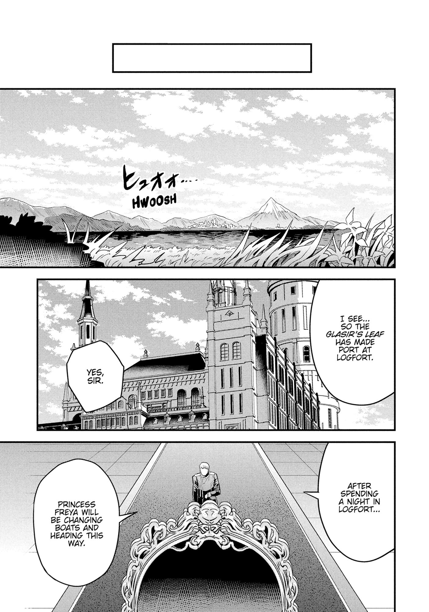 Risou No Himo Seikatsu Chapter 0 page 155 - 