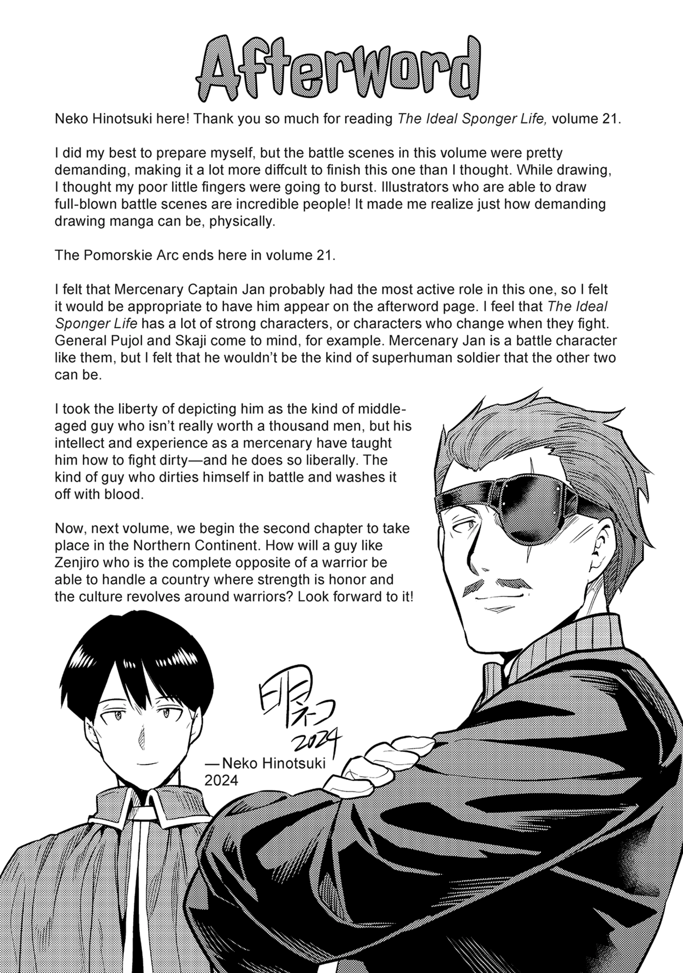Risou No Himo Seikatsu Chapter 0 page 159 - 