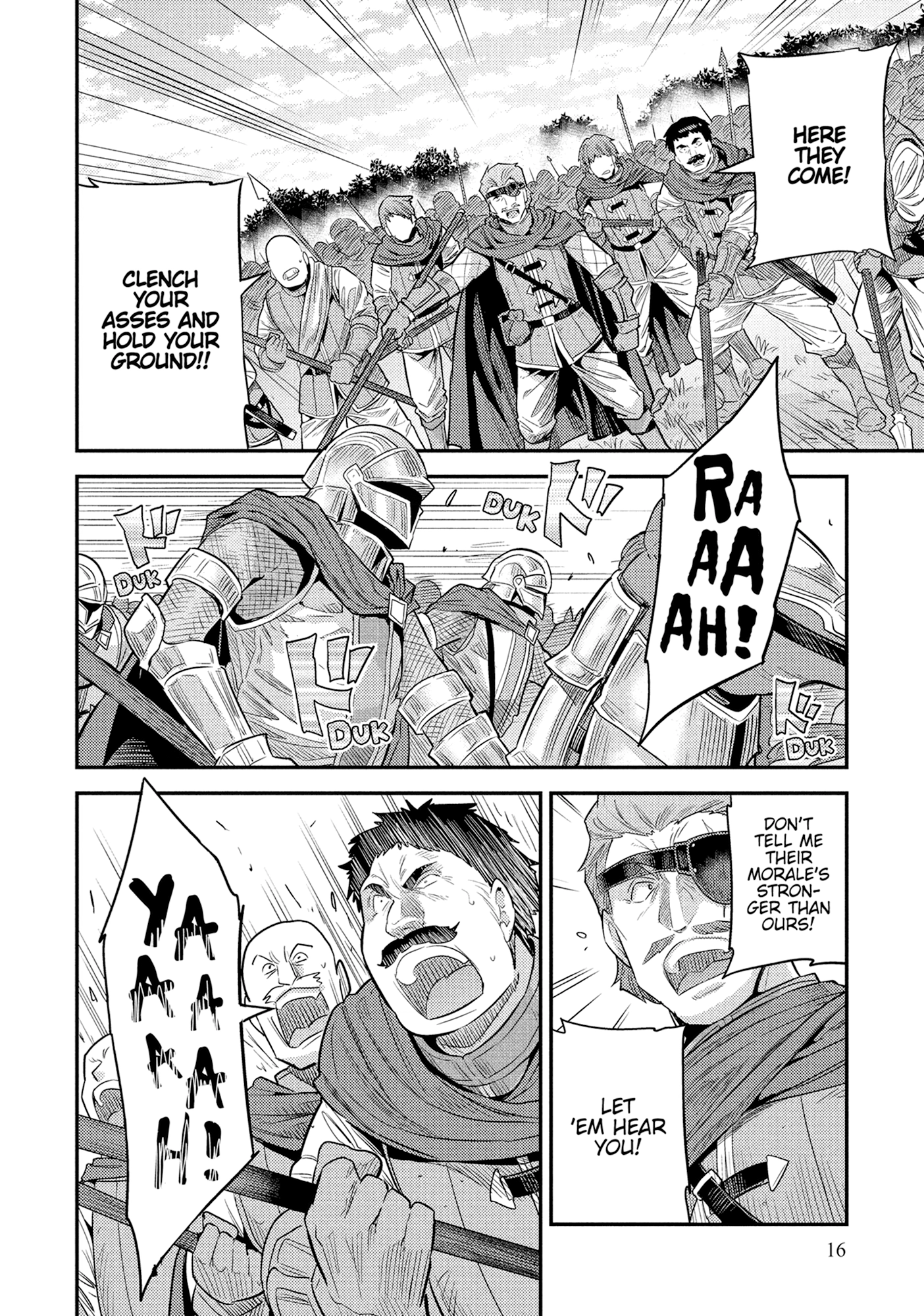 Risou No Himo Seikatsu Chapter 0 page 17 - 