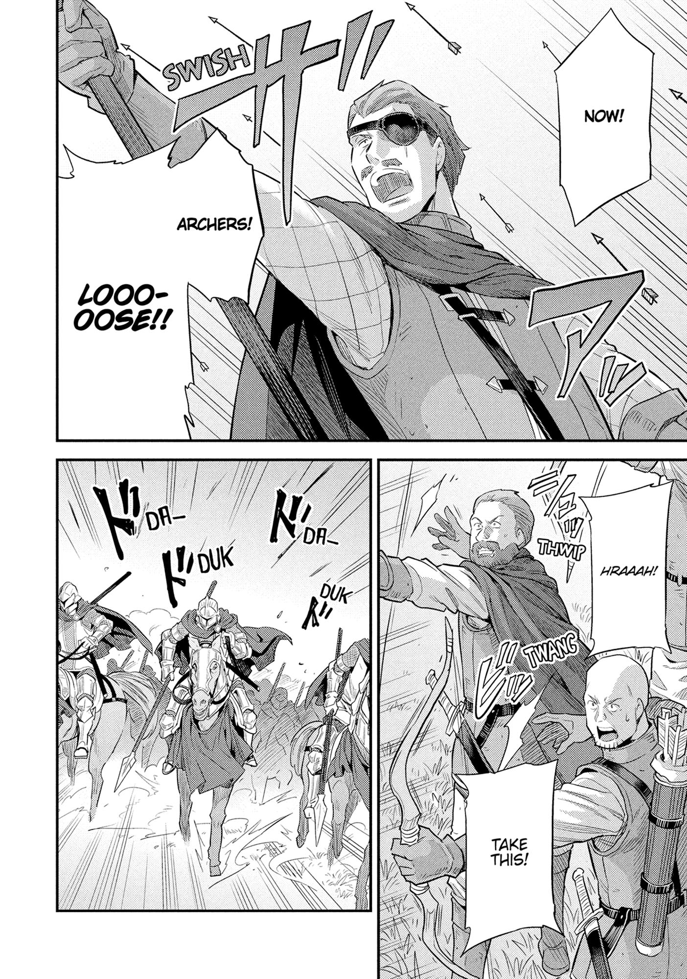 Risou No Himo Seikatsu Chapter 0 page 19 - 