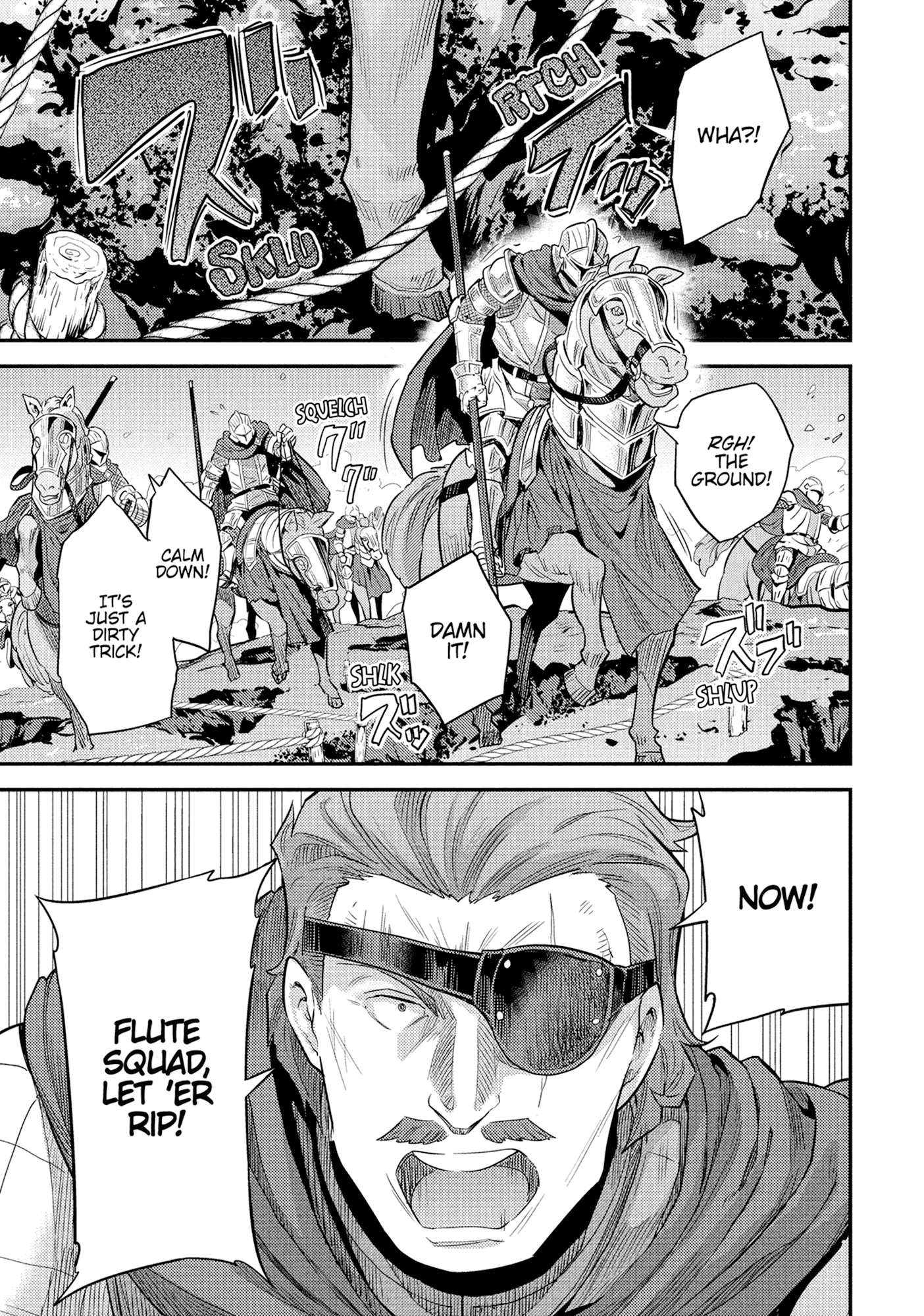 Risou No Himo Seikatsu Chapter 0 page 22 - 
