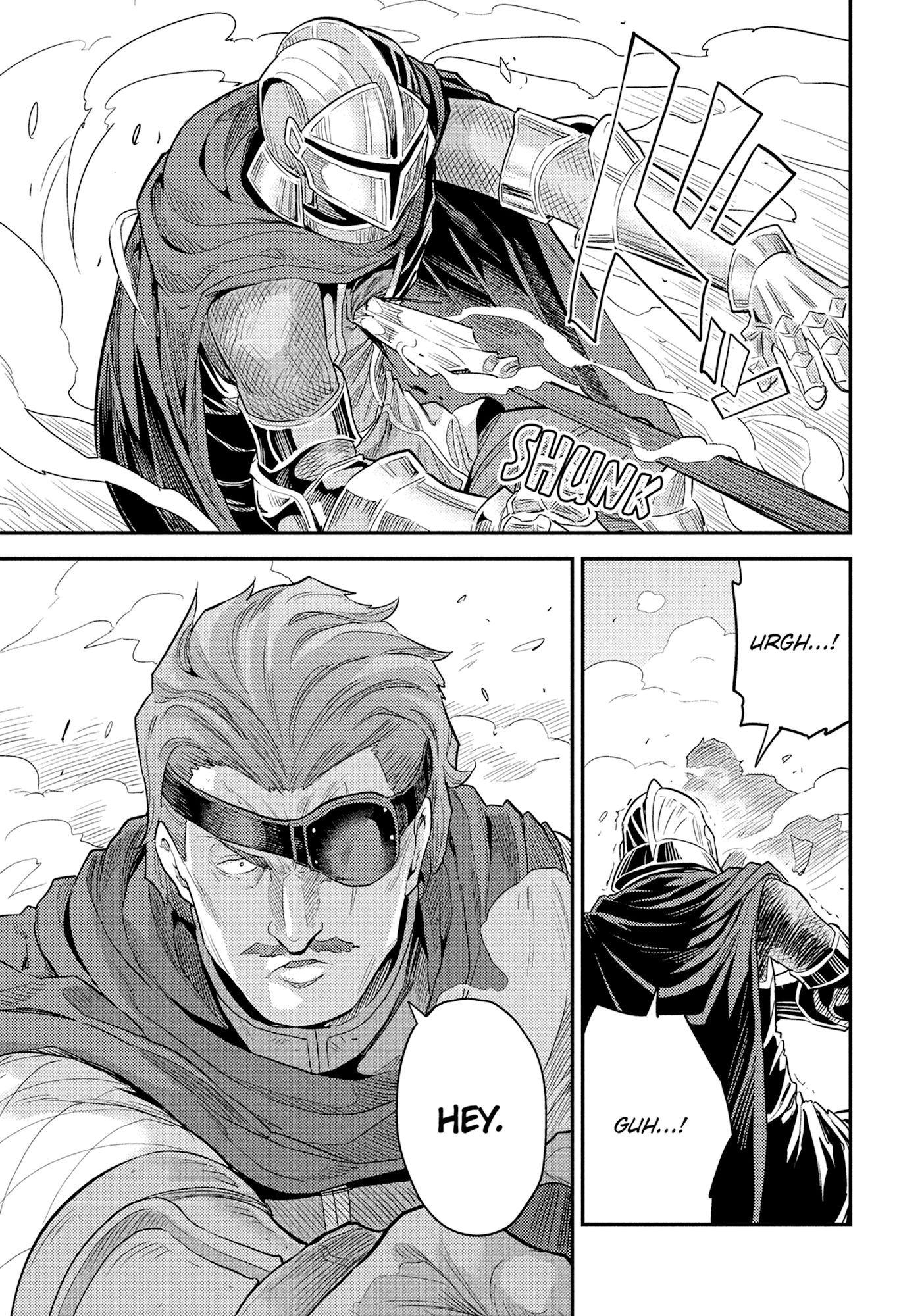 Risou No Himo Seikatsu Chapter 0 page 25 - 