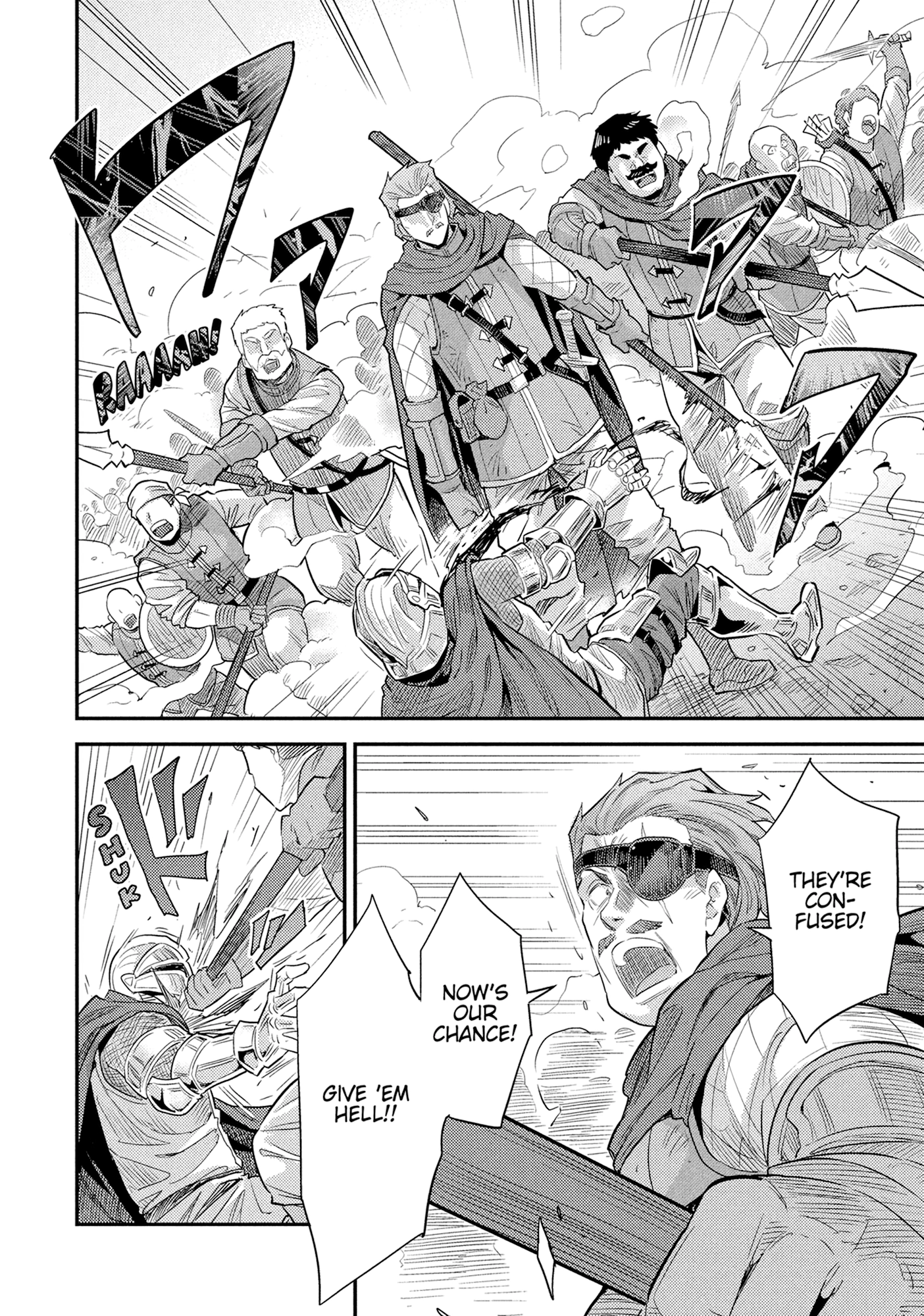 Risou No Himo Seikatsu Chapter 0 page 26 - 