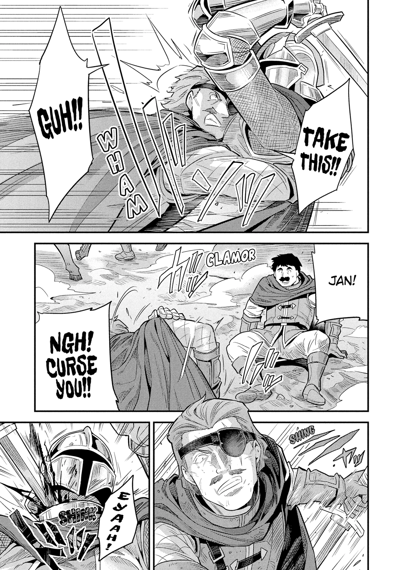 Risou No Himo Seikatsu Chapter 0 page 29 - 