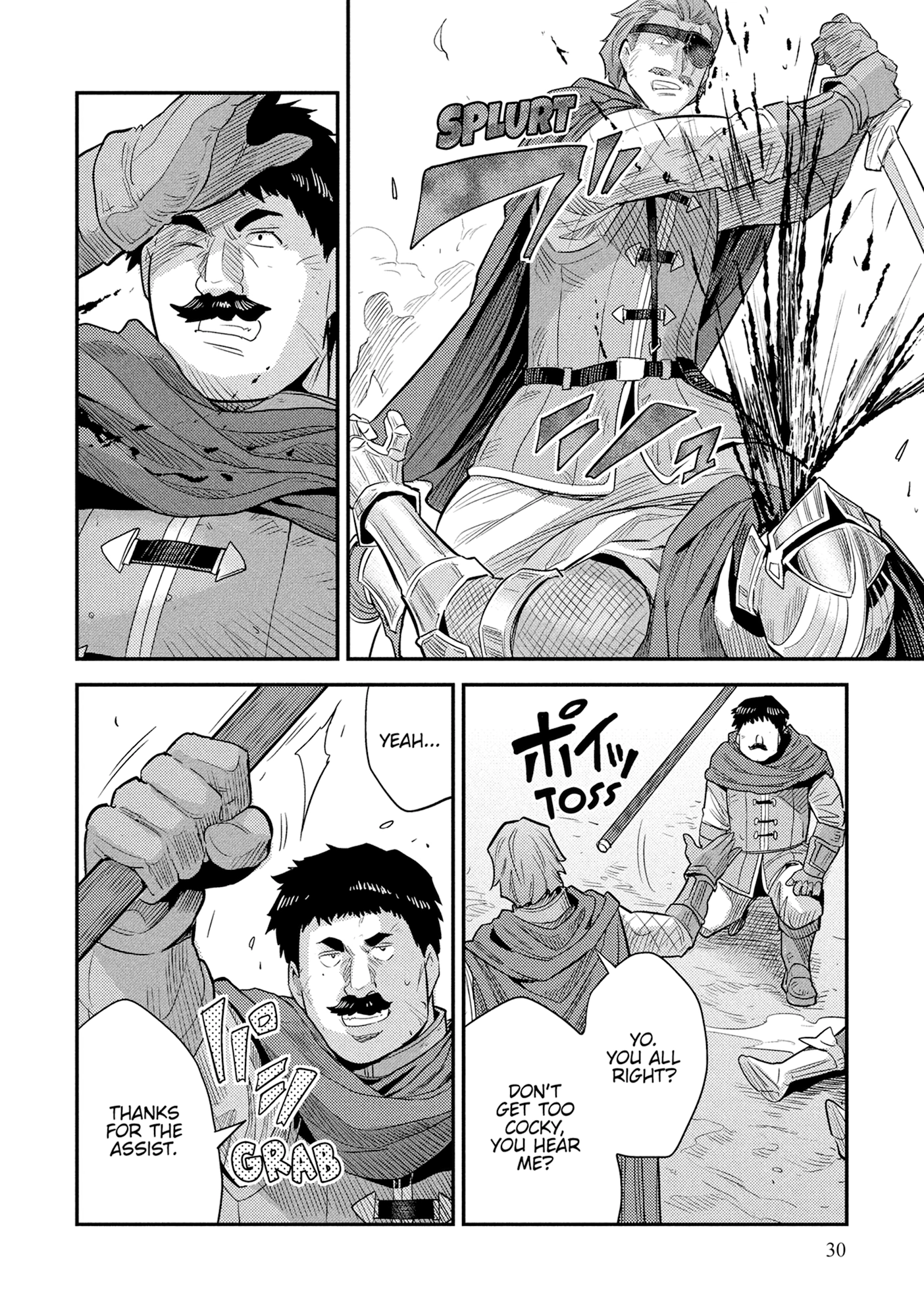 Risou No Himo Seikatsu Chapter 0 page 30 - 