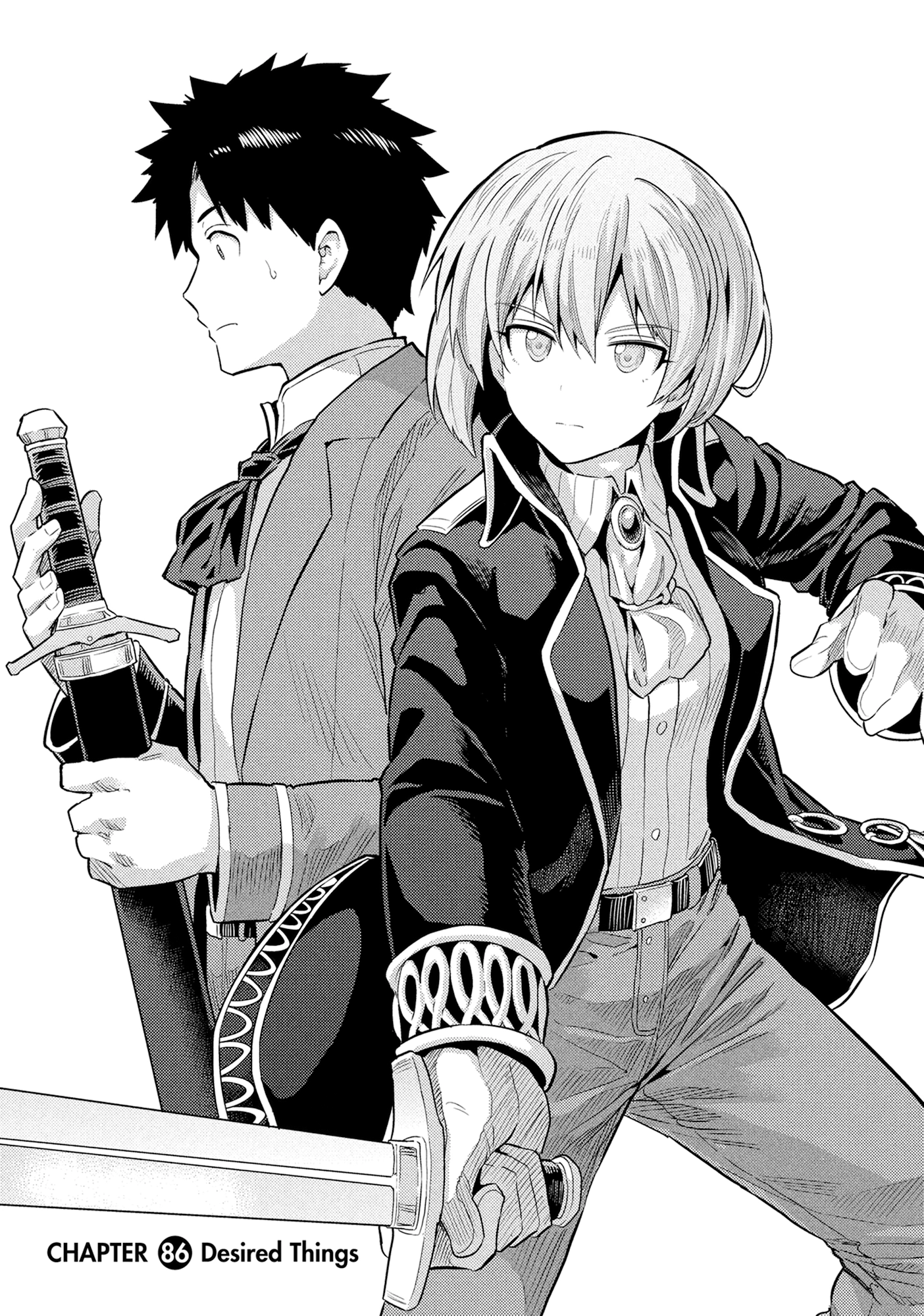Risou No Himo Seikatsu Chapter 0 page 35 - 