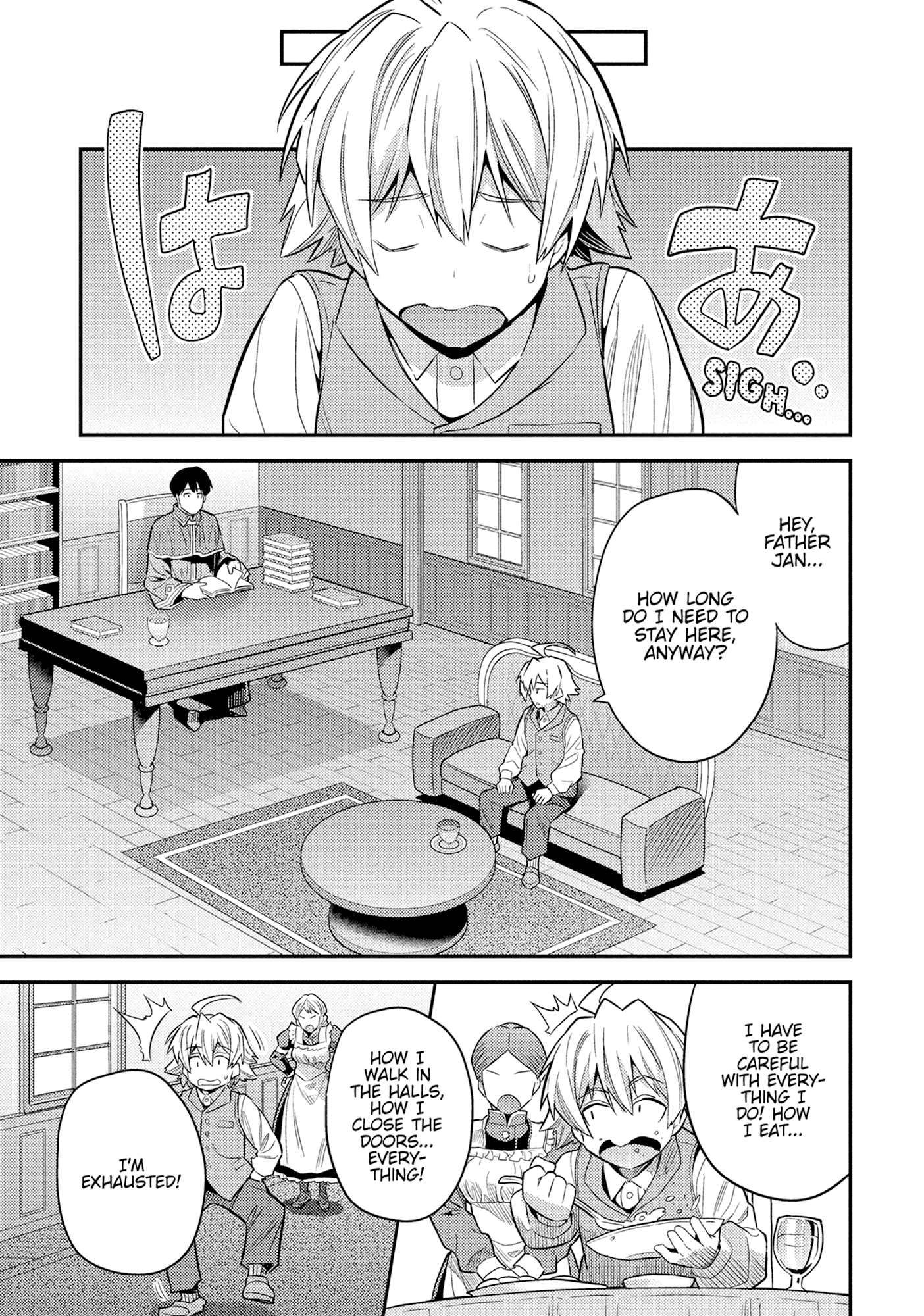 Risou No Himo Seikatsu Chapter 0 page 45 - 