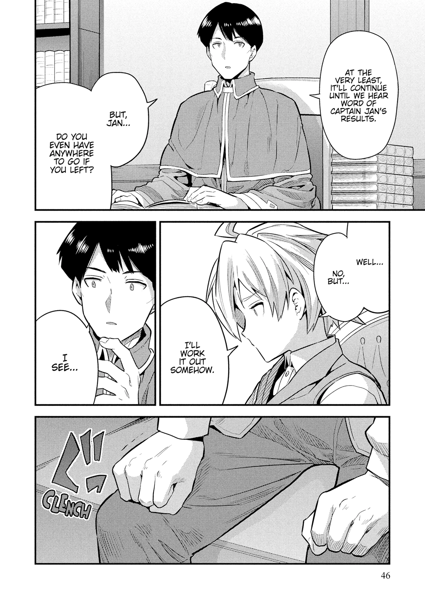 Risou No Himo Seikatsu Chapter 0 page 46 - 