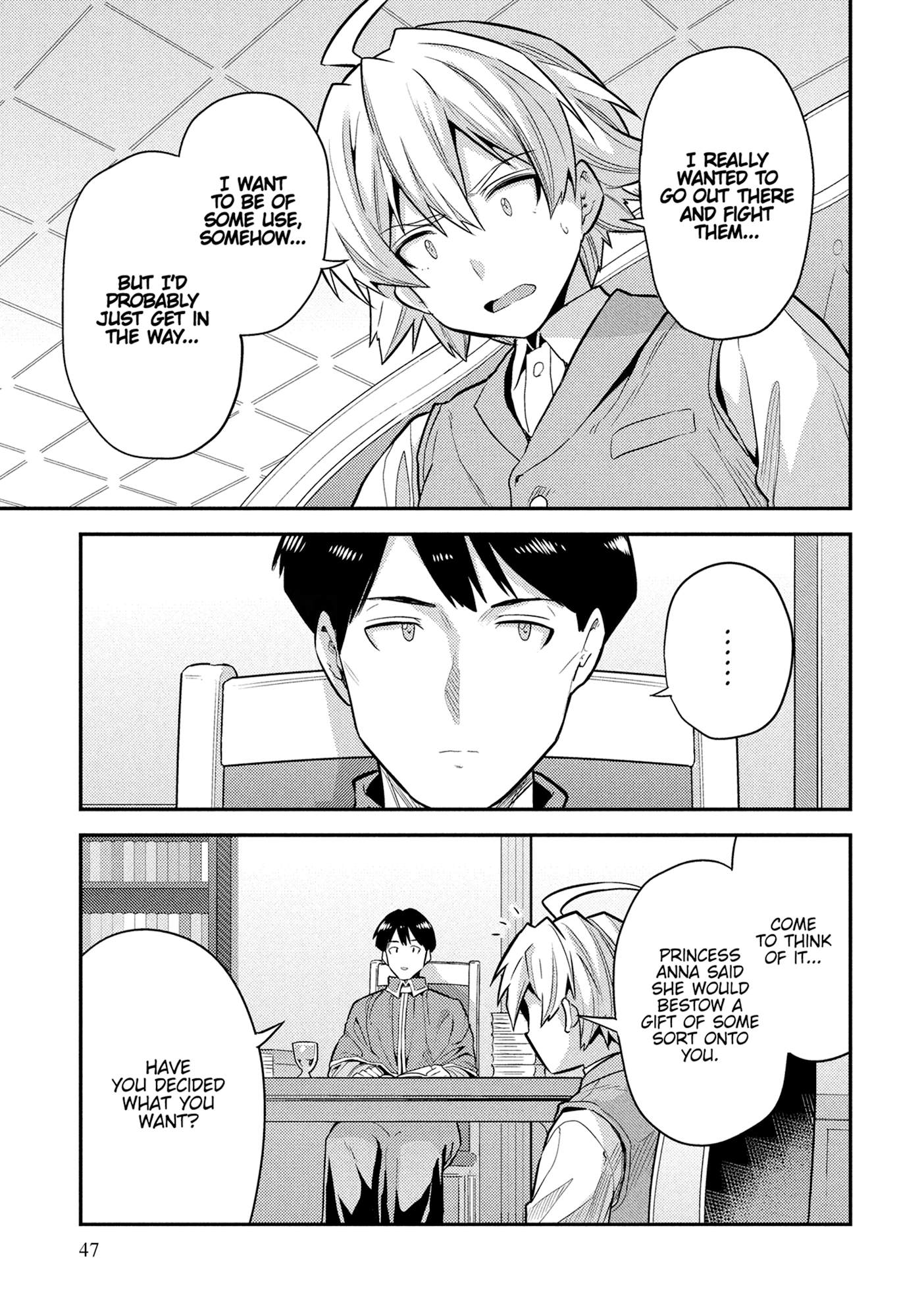 Risou No Himo Seikatsu Chapter 0 page 47 - 
