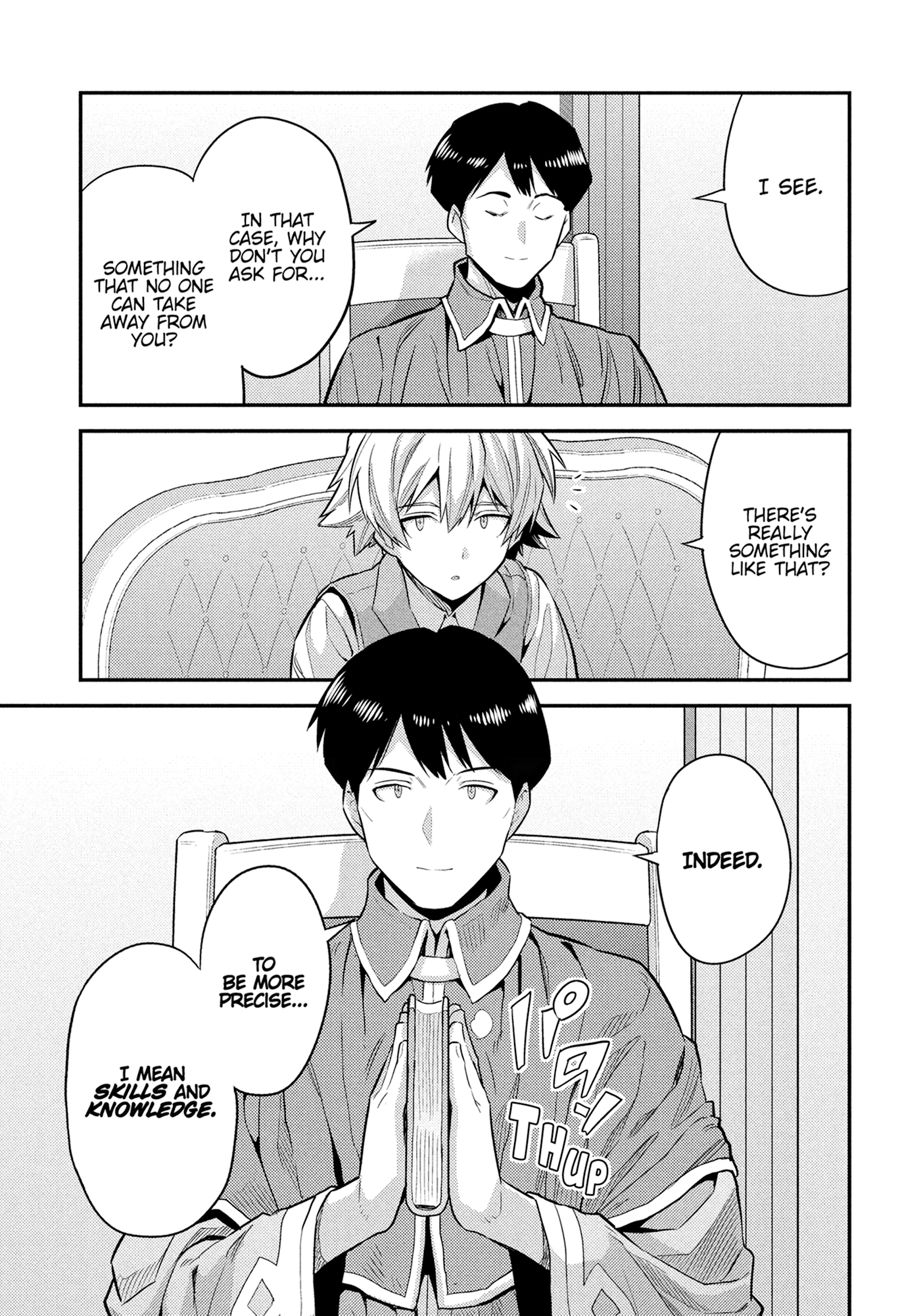 Risou No Himo Seikatsu Chapter 0 page 49 - 