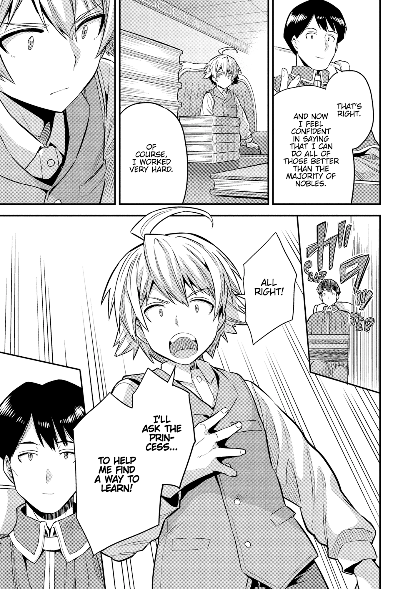 Risou No Himo Seikatsu Chapter 0 page 57 - 