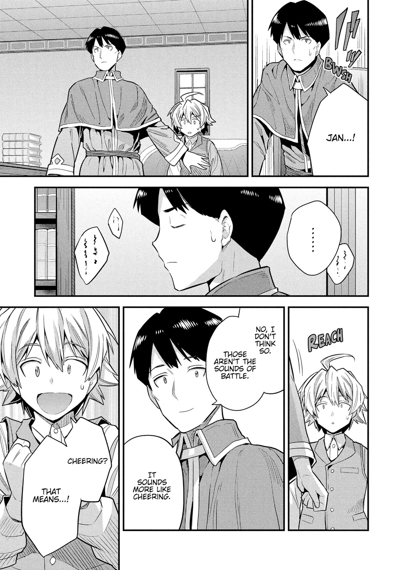 Risou No Himo Seikatsu Chapter 0 page 59 - 