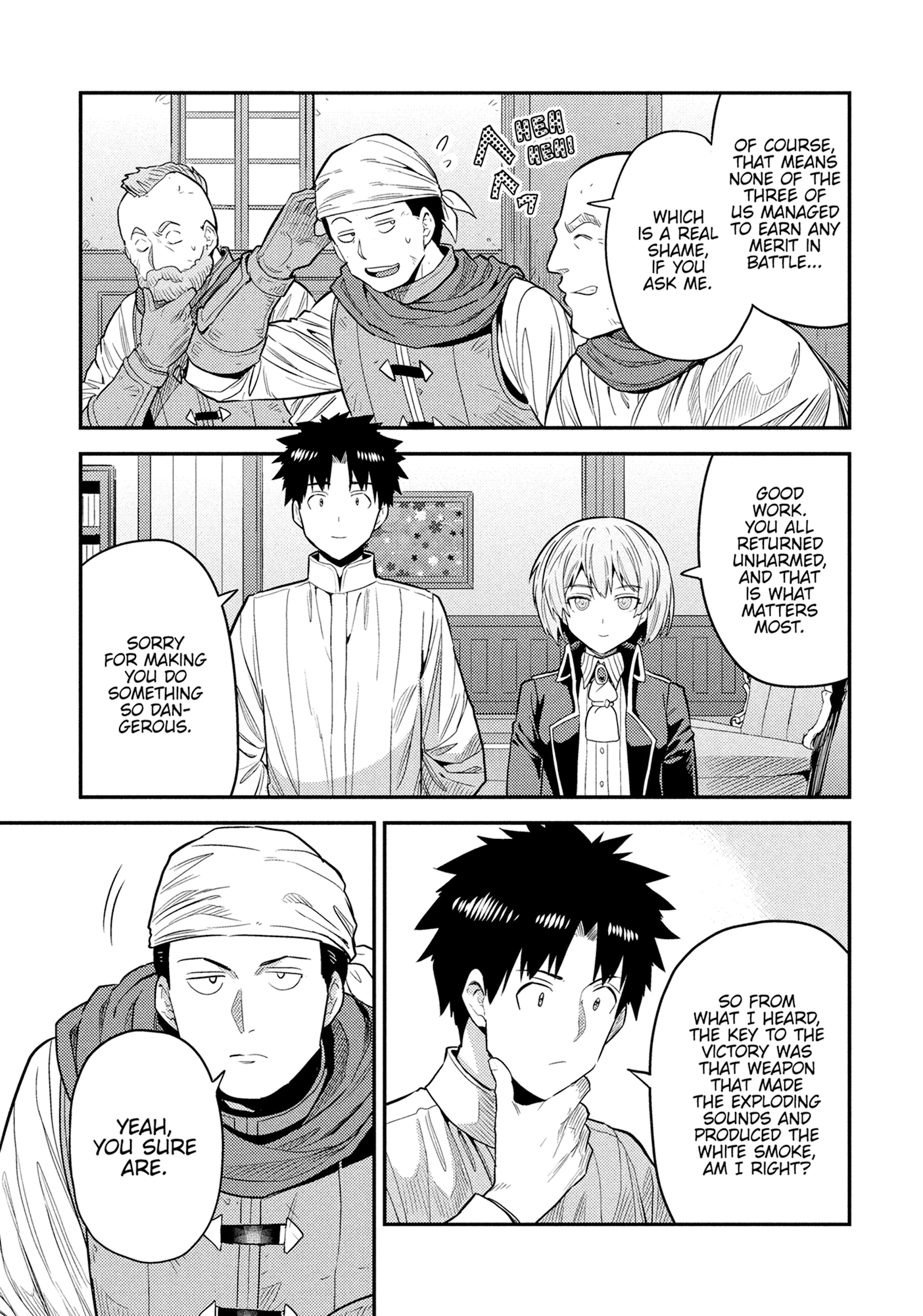 Risou No Himo Seikatsu Chapter 0 page 73 - 