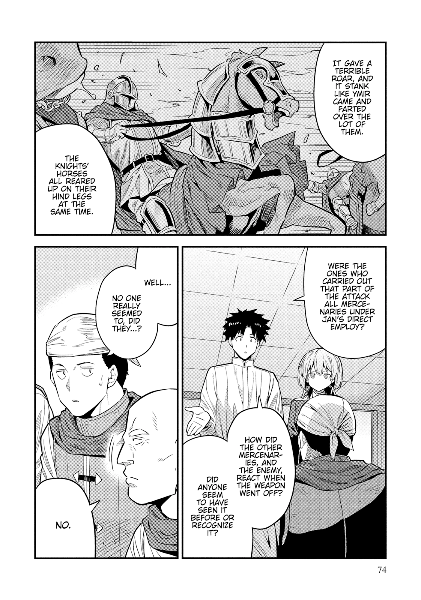 Risou No Himo Seikatsu Chapter 0 page 74 - 