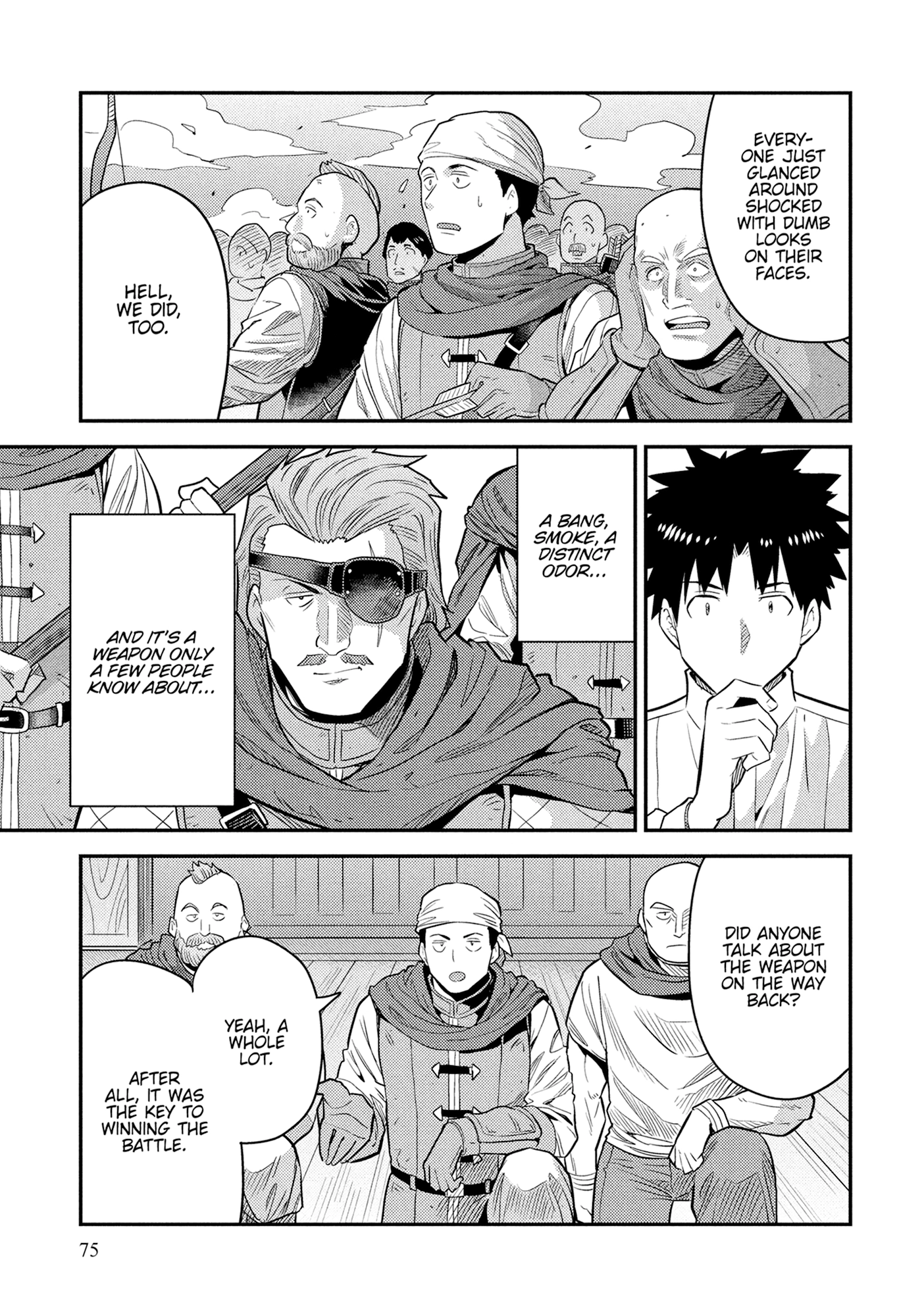 Risou No Himo Seikatsu Chapter 0 page 75 - 