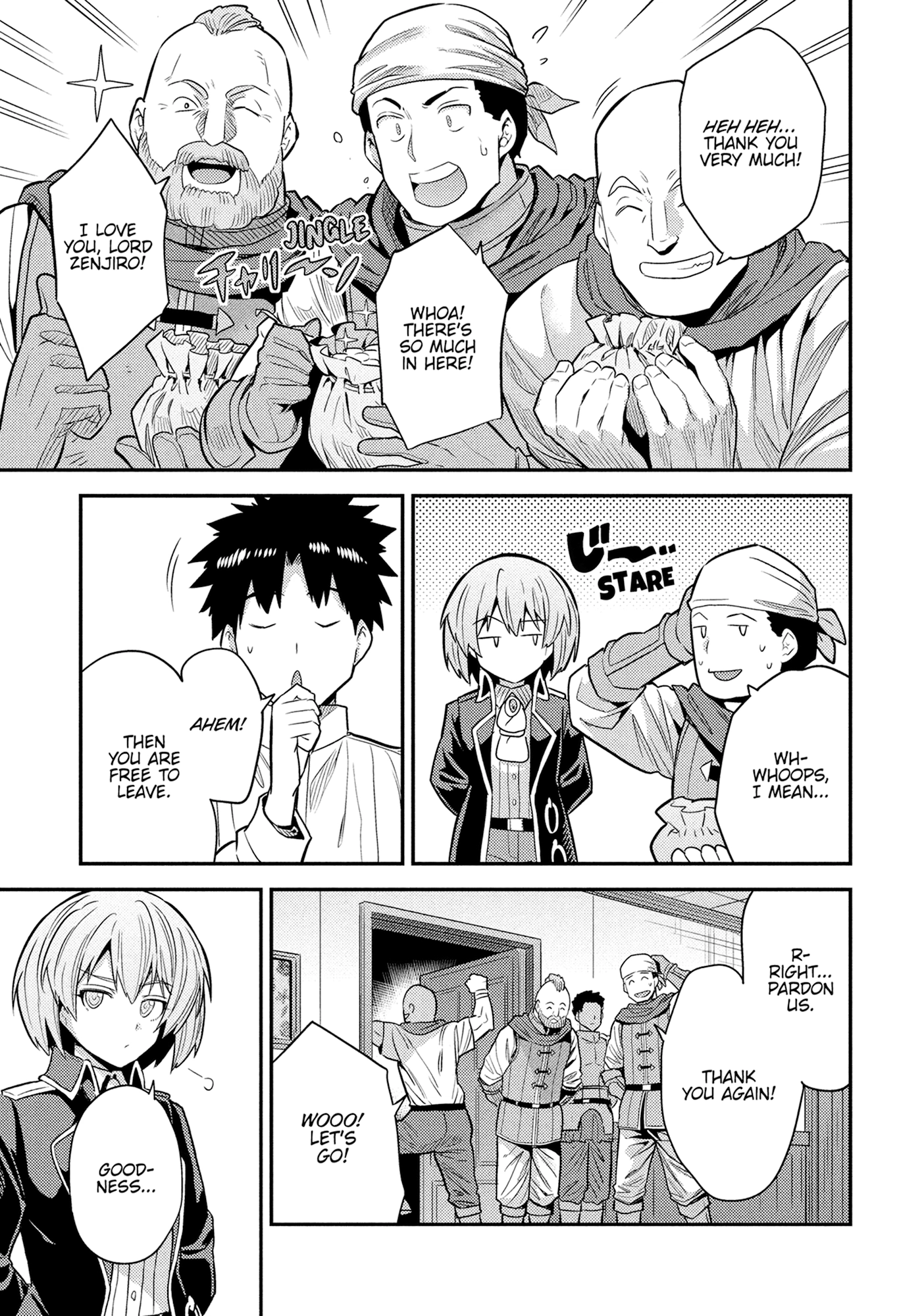 Risou No Himo Seikatsu Chapter 0 page 79 - 