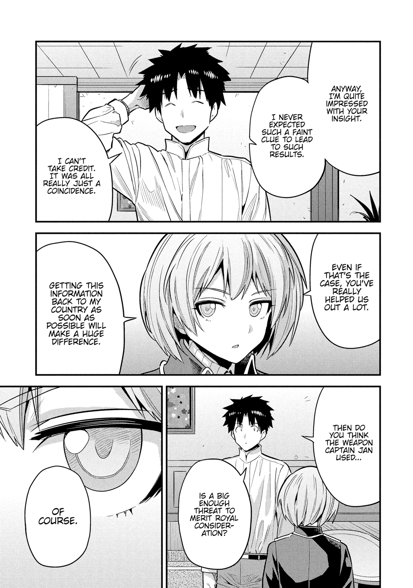 Risou No Himo Seikatsu Chapter 0 page 81 - 