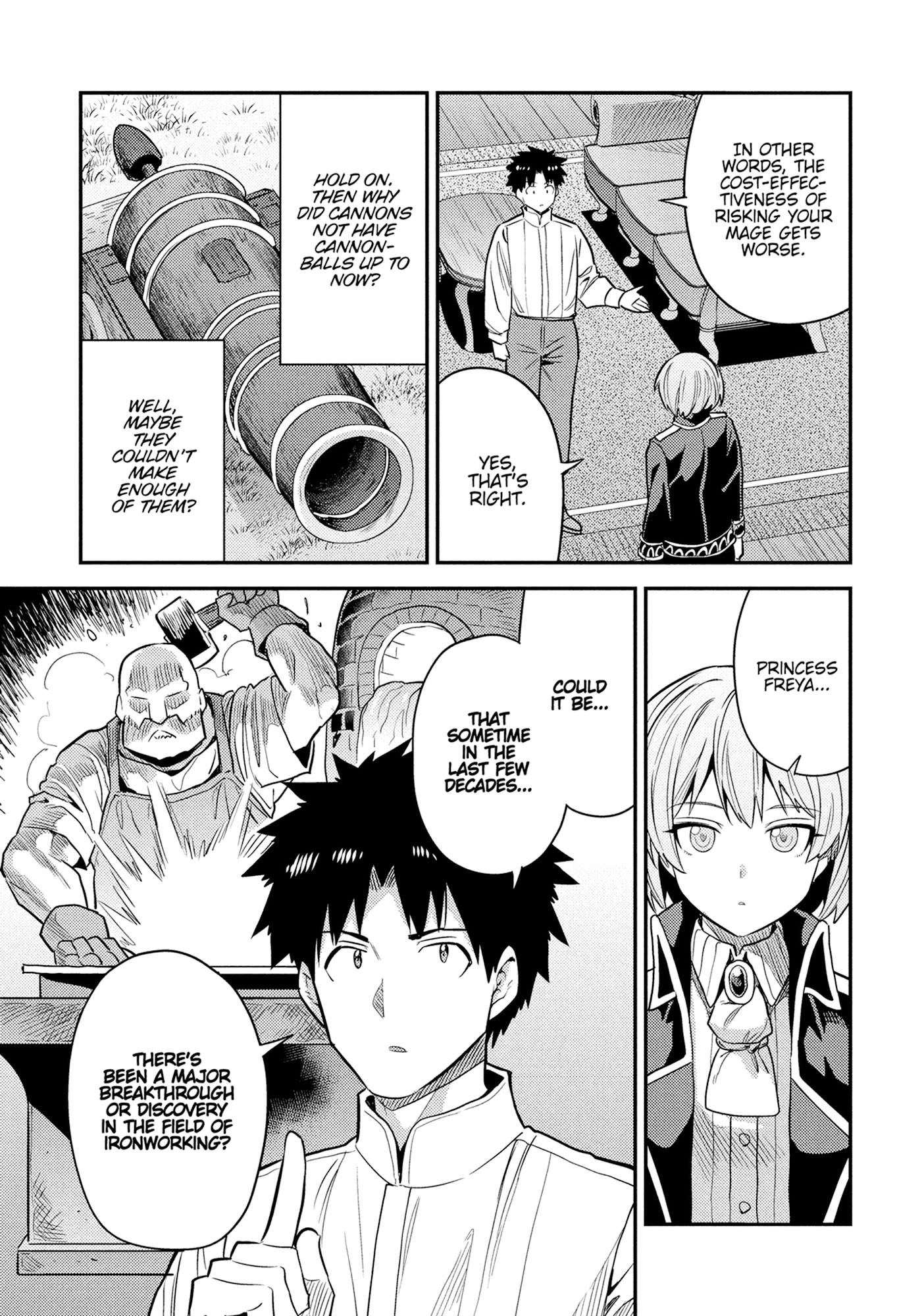 Risou No Himo Seikatsu Chapter 0 page 85 - 