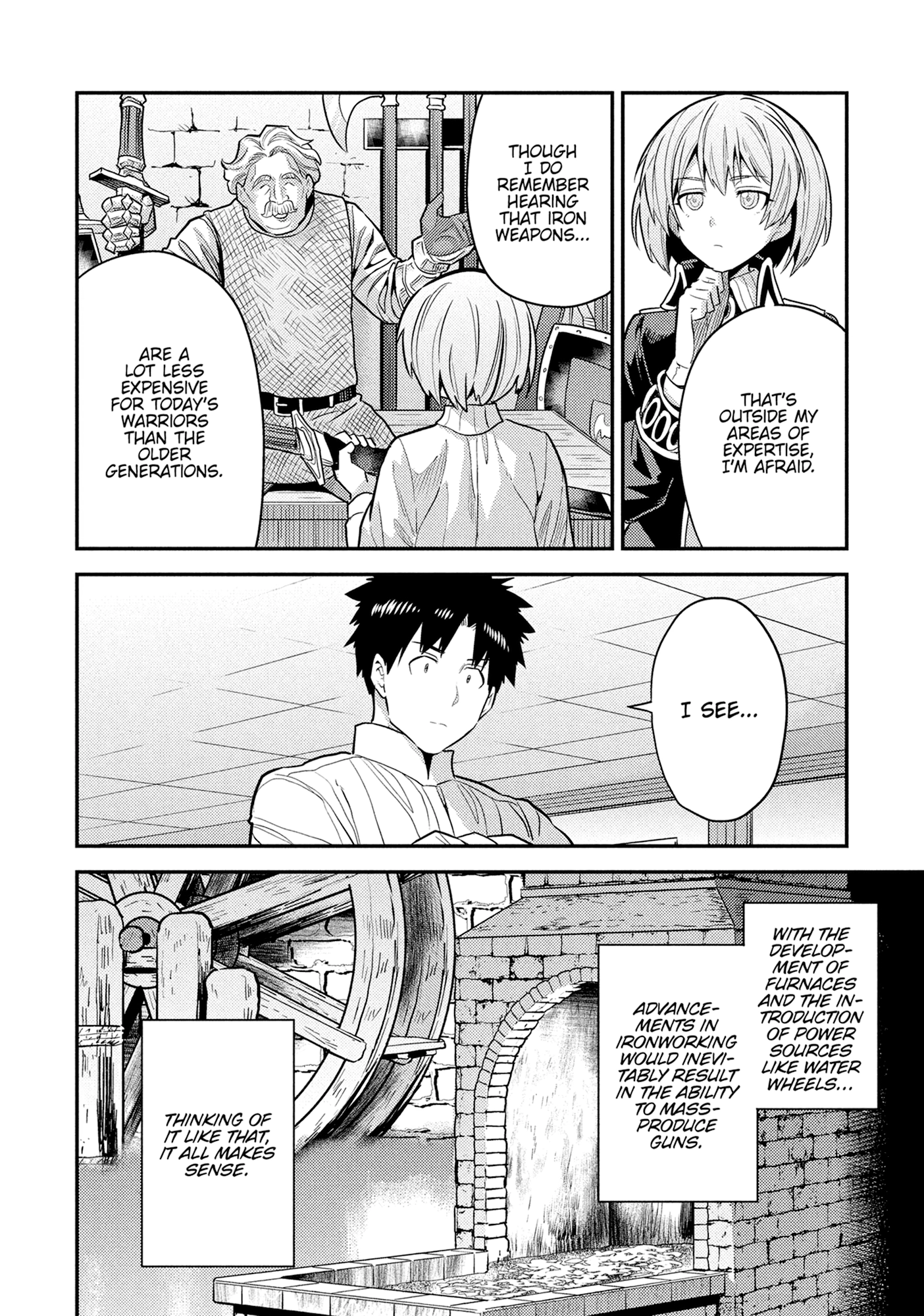 Risou No Himo Seikatsu Chapter 0 page 86 - 
