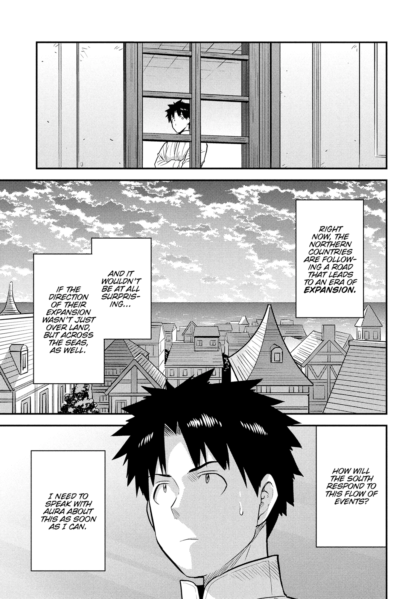 Risou No Himo Seikatsu Chapter 0 page 87 - 