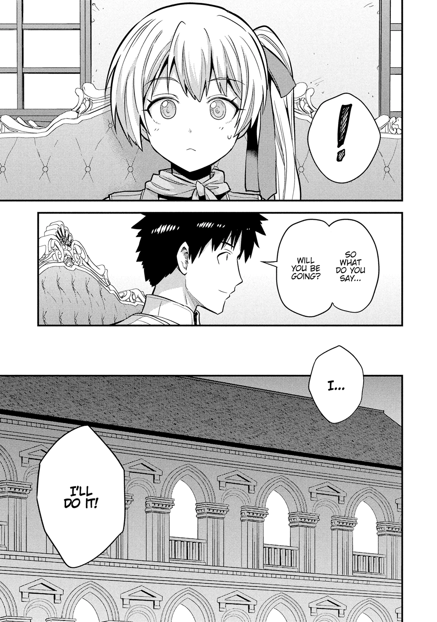 Risou No Himo Seikatsu Chapter 0 page 91 - 