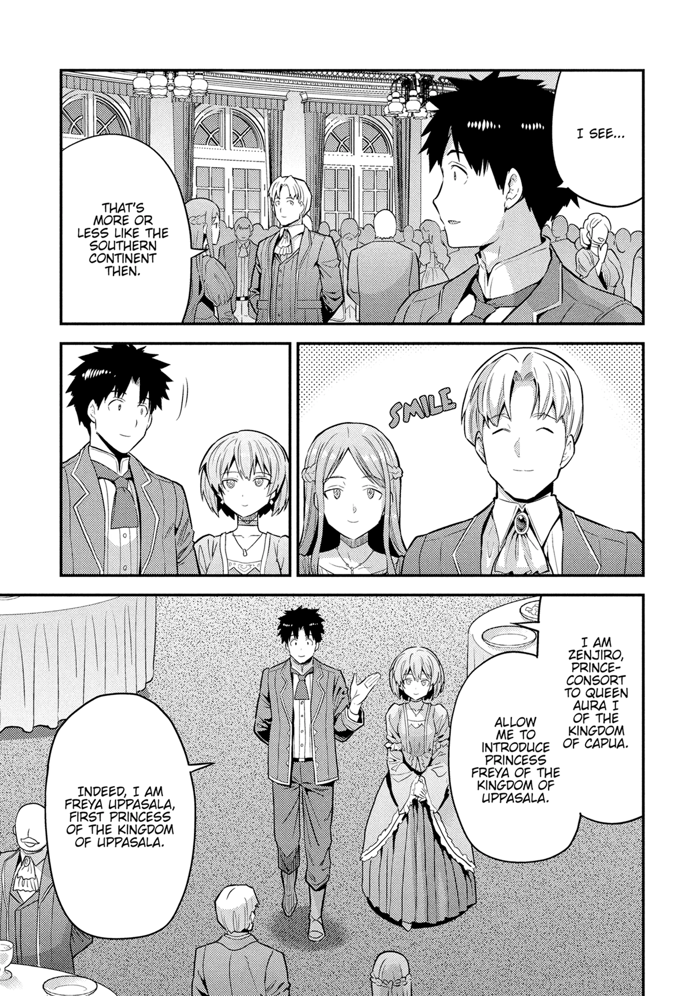 Risou No Himo Seikatsu Chapter 0 page 95 - 