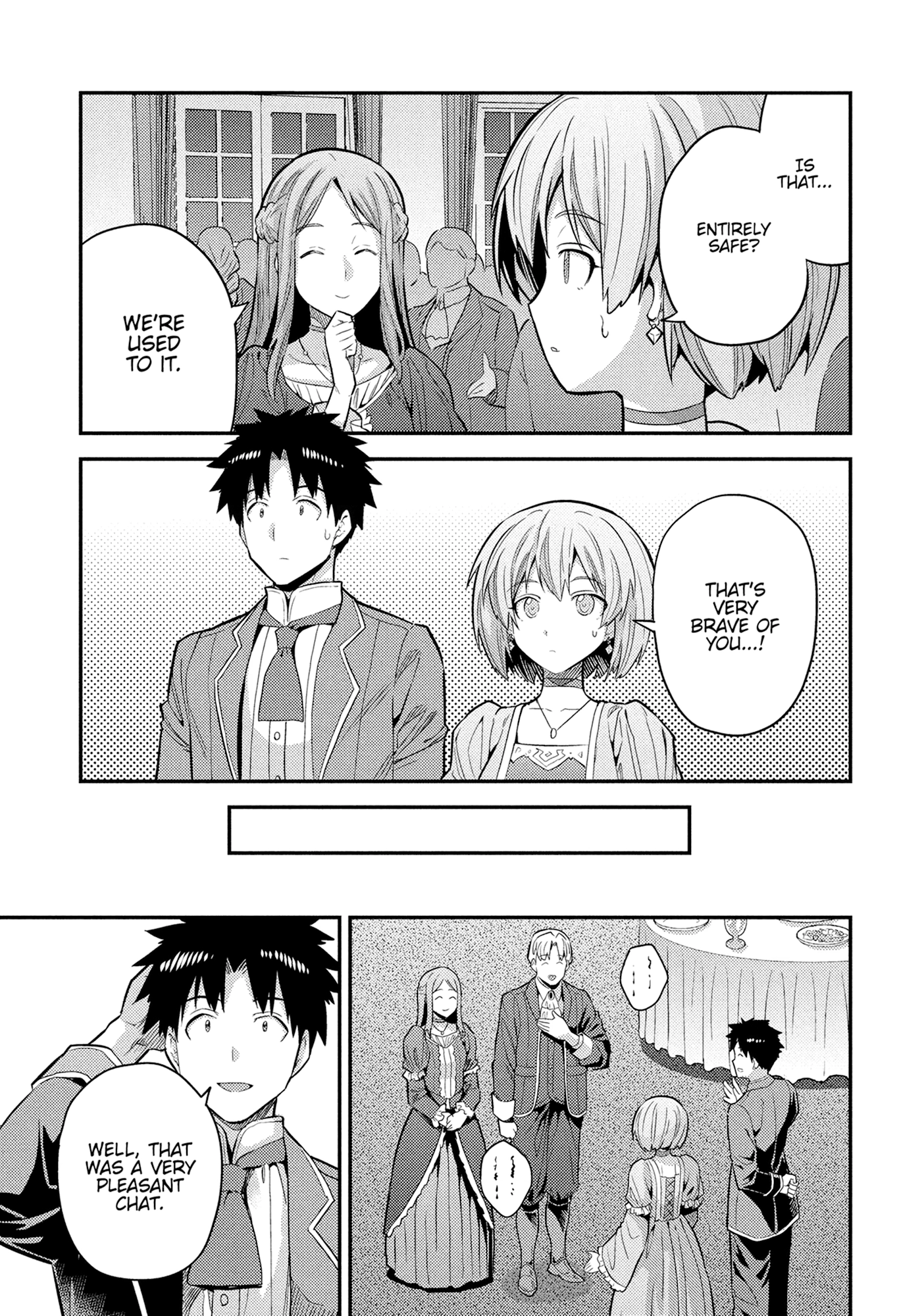 Risou No Himo Seikatsu Chapter 0 page 99 - 