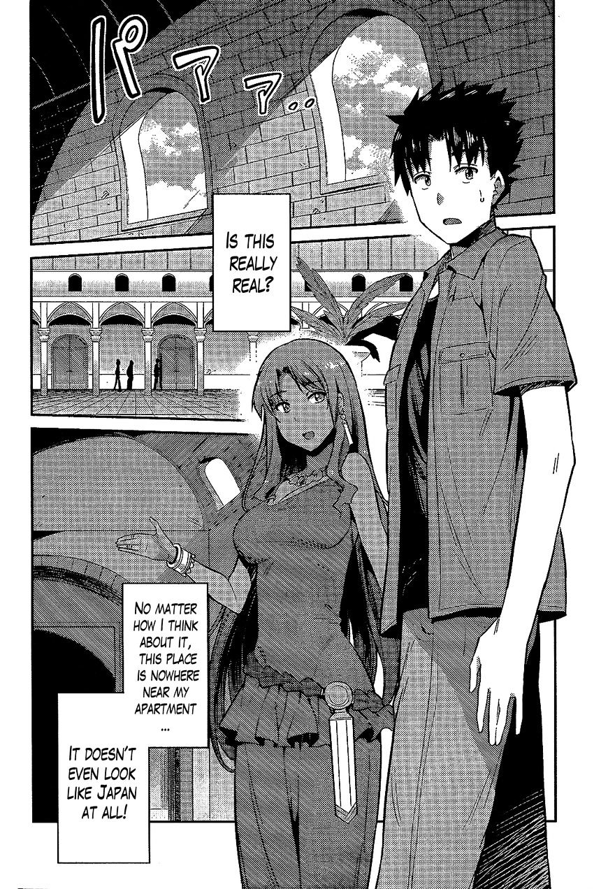 Risou No Himo Seikatsu Chapter 1 page 11 - 