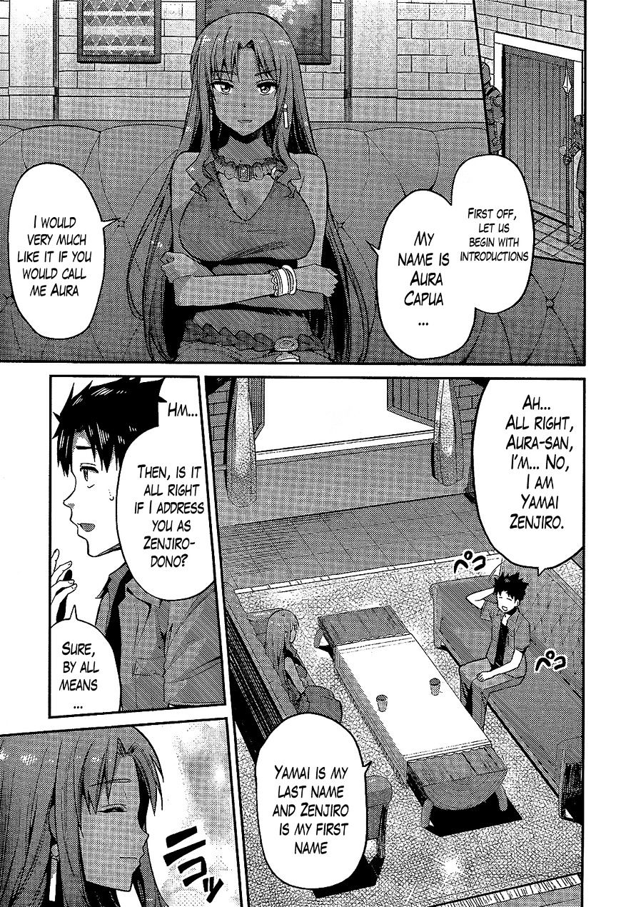 Risou No Himo Seikatsu Chapter 1 page 12 - 