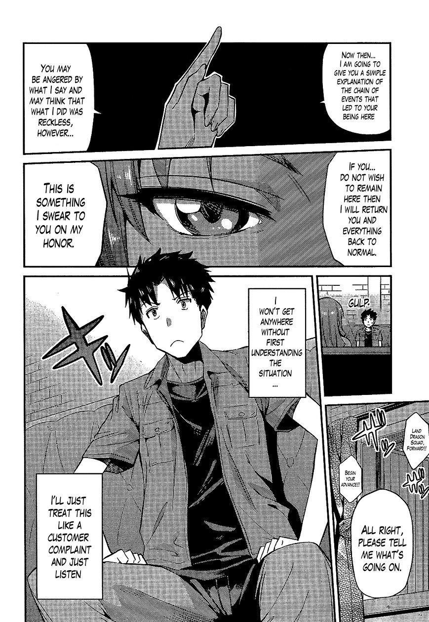 Risou No Himo Seikatsu Chapter 1 page 13 - 
