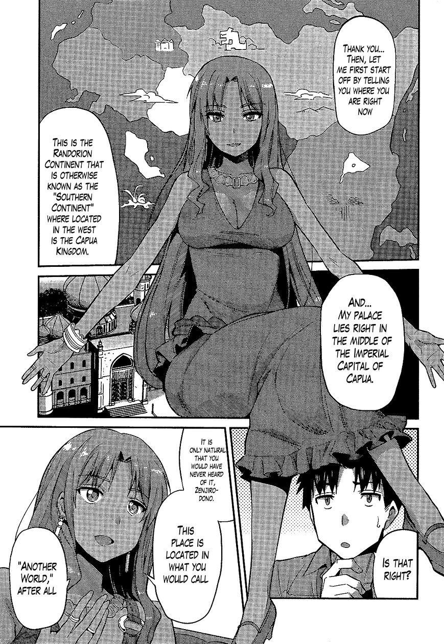 Risou No Himo Seikatsu Chapter 1 page 14 - 