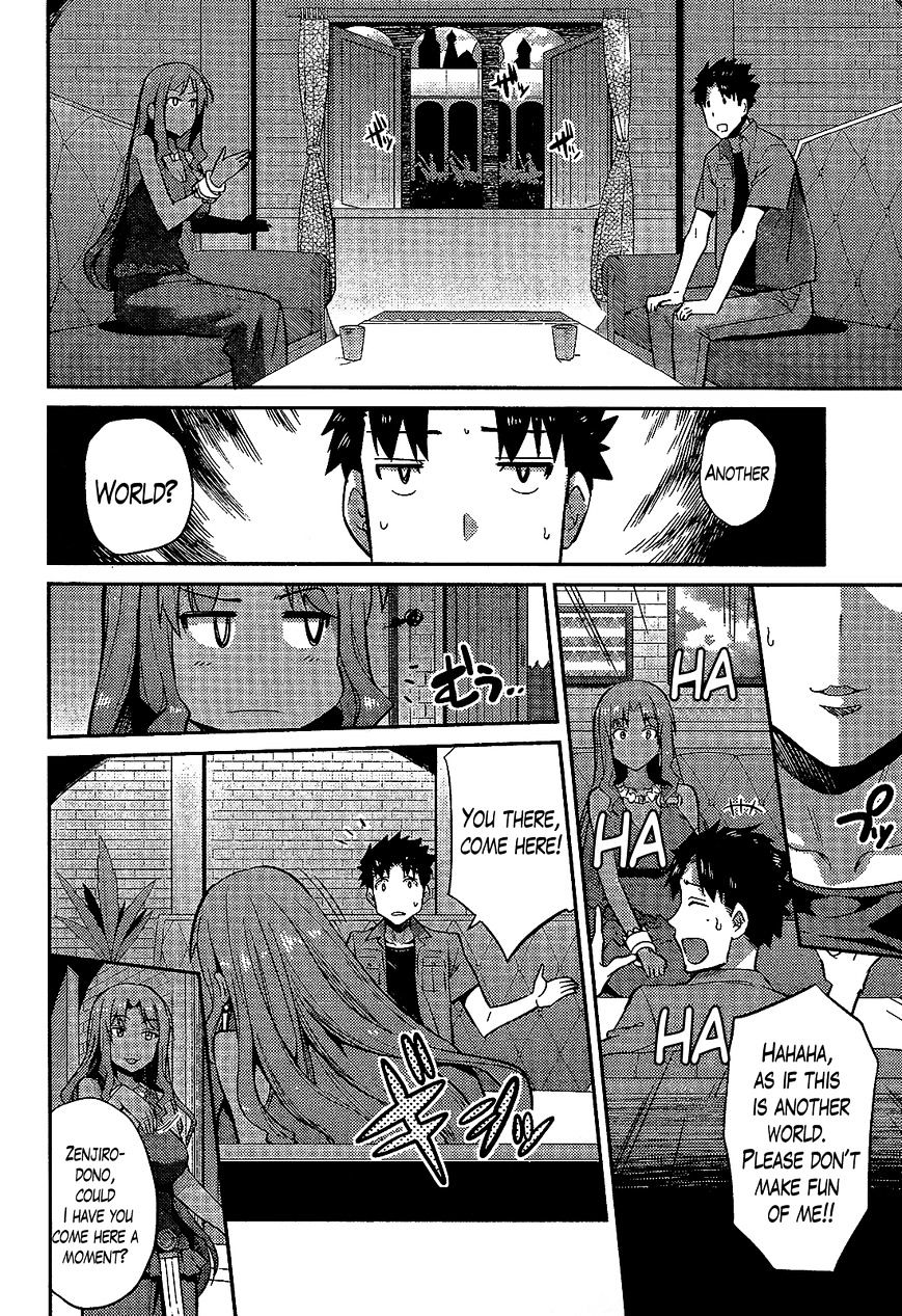Risou No Himo Seikatsu Chapter 1 page 15 - 