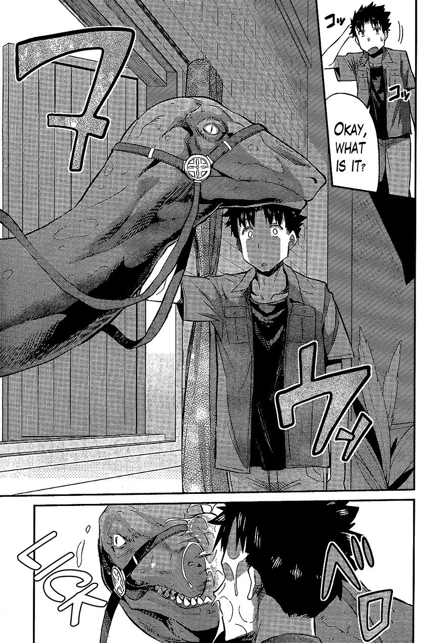 Risou No Himo Seikatsu Chapter 1 page 16 - 