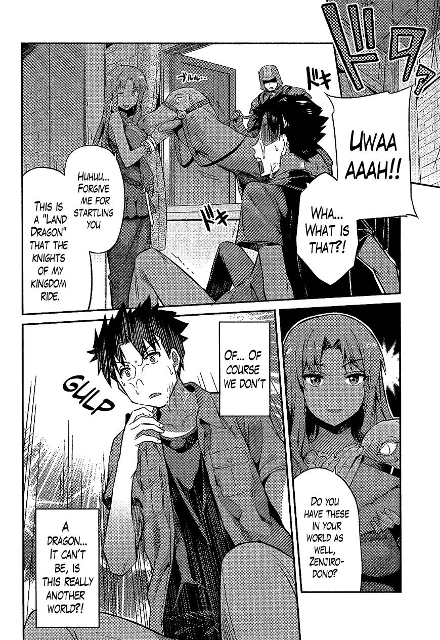 Risou No Himo Seikatsu Chapter 1 page 17 - 