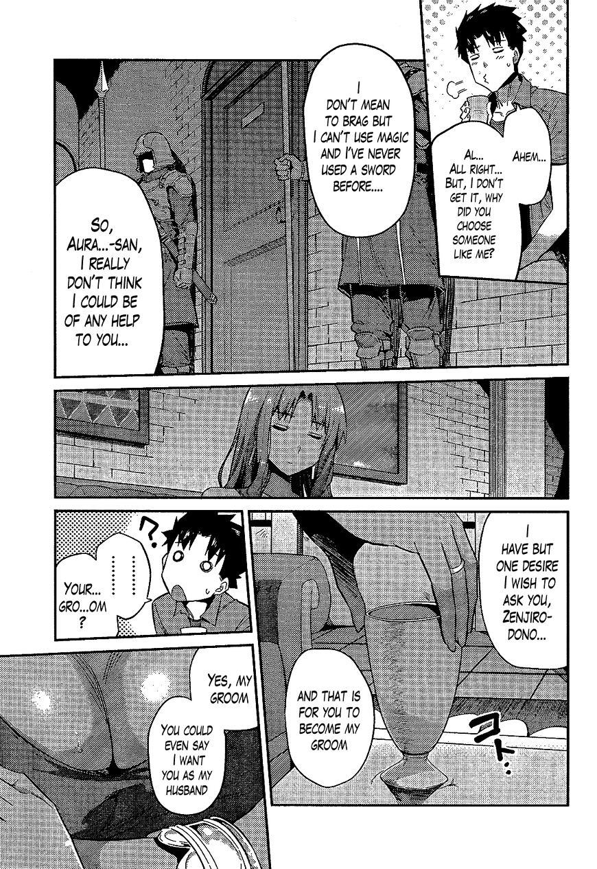 Risou No Himo Seikatsu Chapter 1 page 20 - 