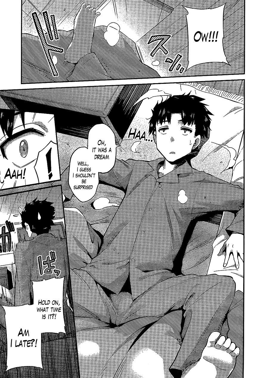 Risou No Himo Seikatsu Chapter 1 page 3 - 