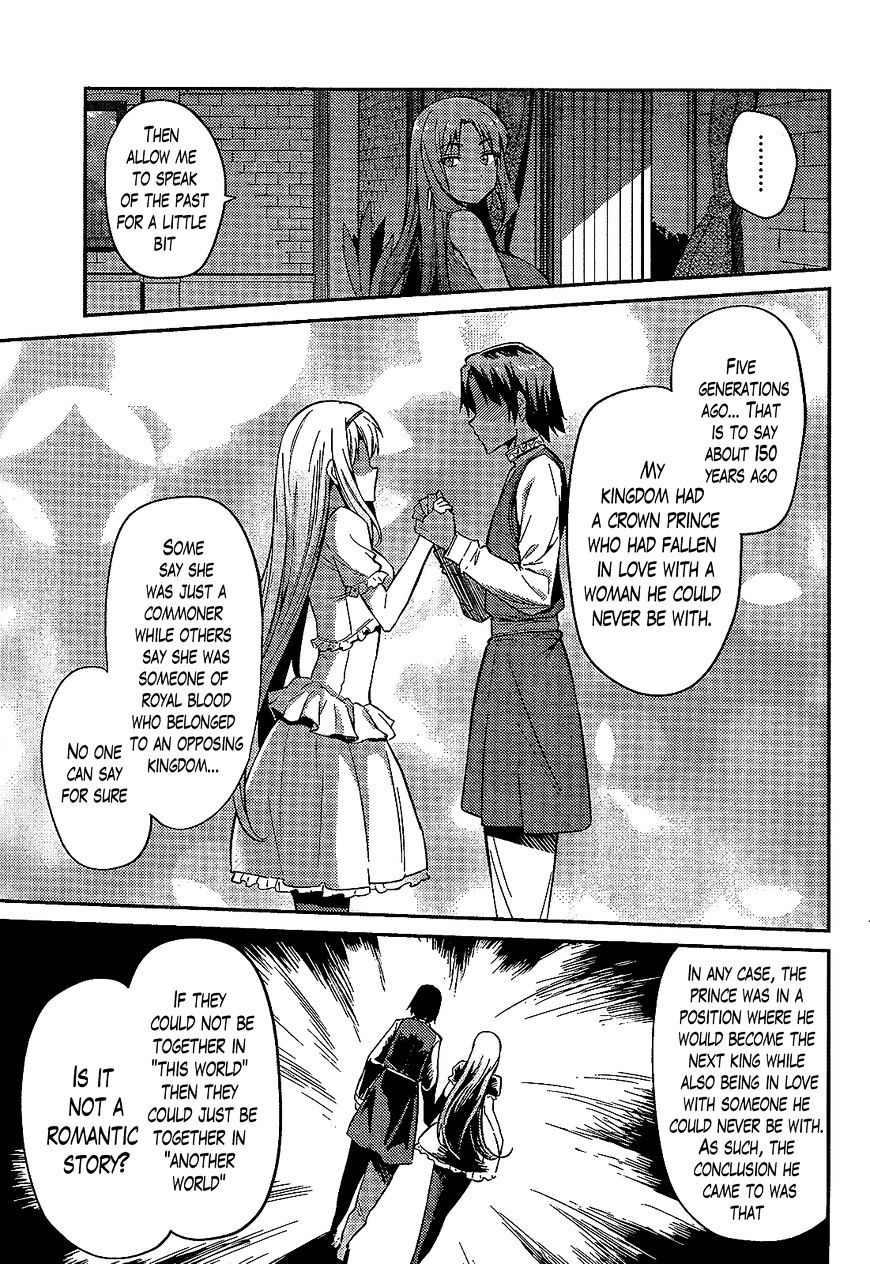 Risou No Himo Seikatsu Chapter 1 page 24 - 
