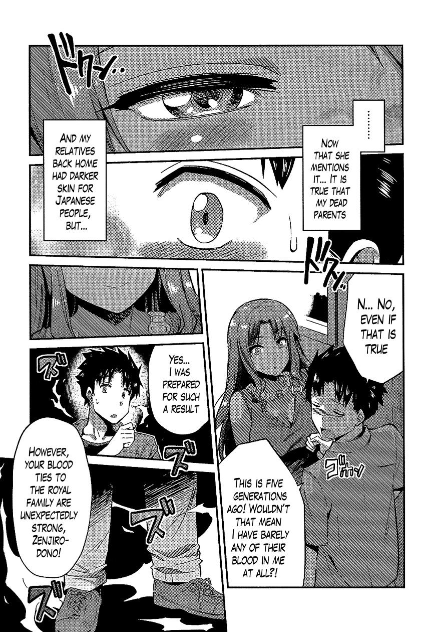 Risou No Himo Seikatsu Chapter 1 page 26 - 
