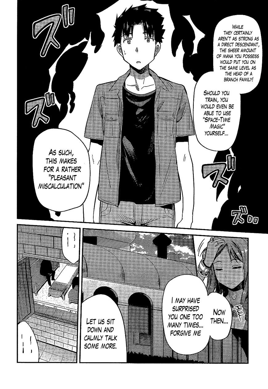Risou No Himo Seikatsu Chapter 1 page 27 - 