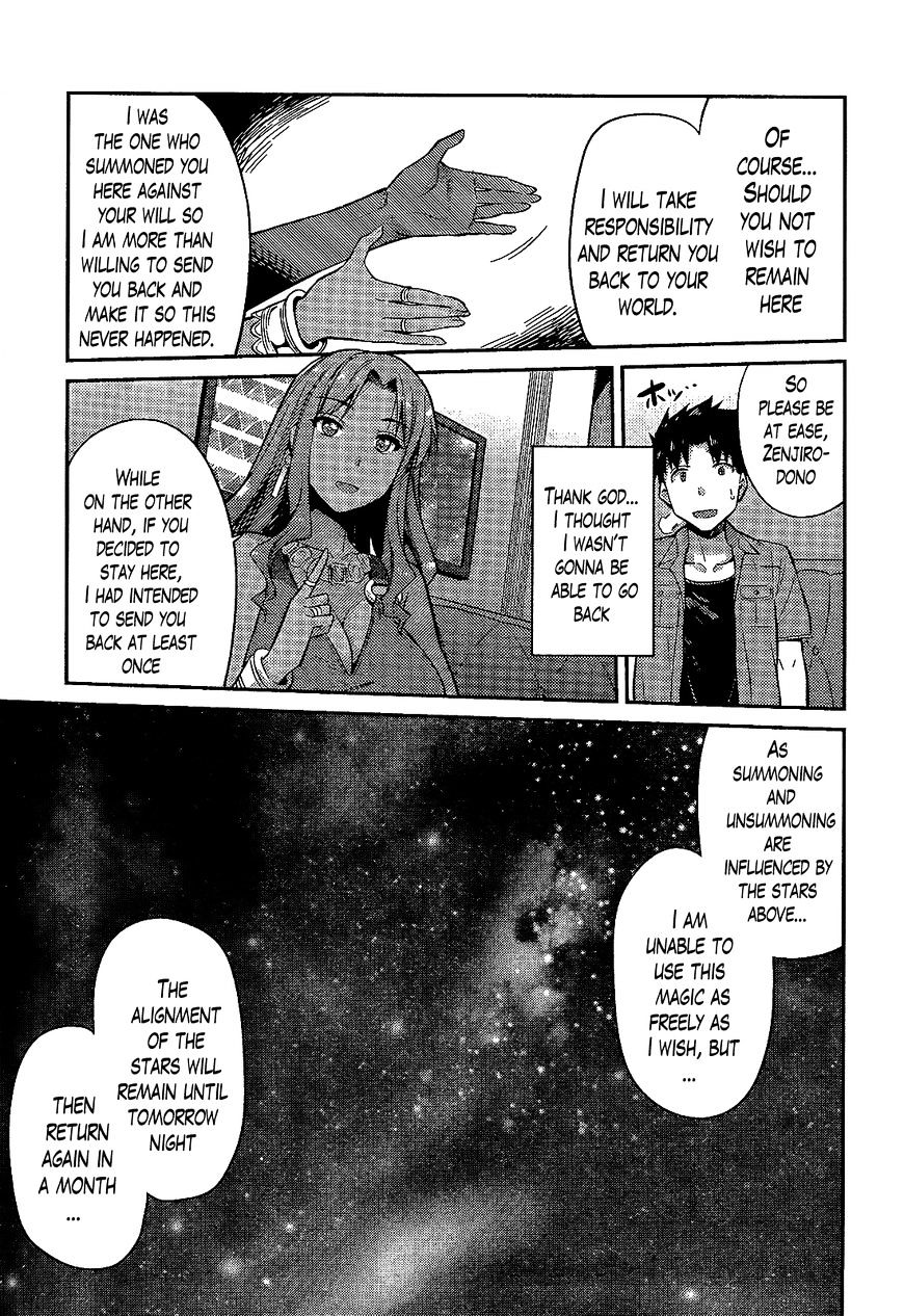 Risou No Himo Seikatsu Chapter 1 page 28 - 