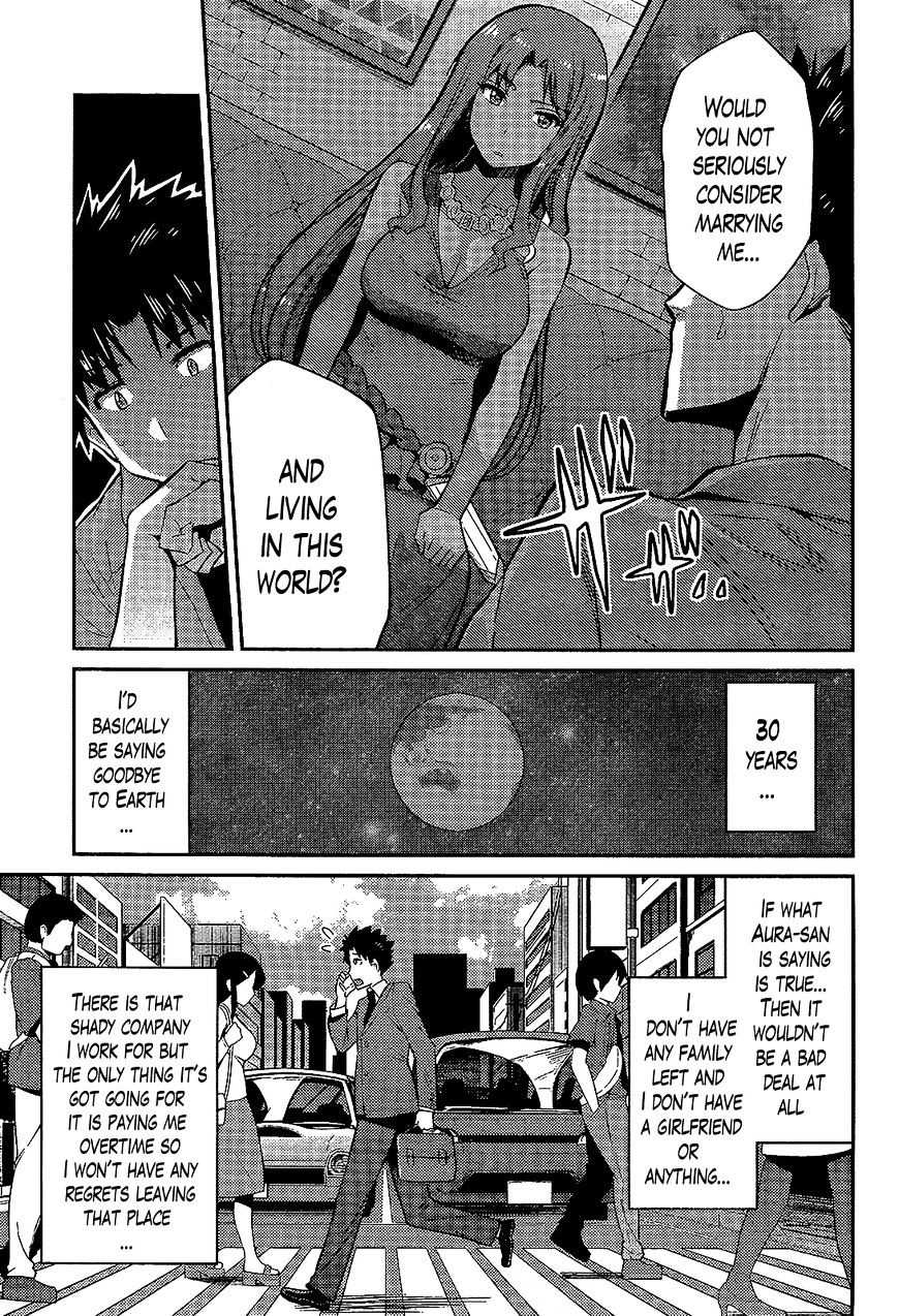 Risou No Himo Seikatsu Chapter 1 page 30 - 