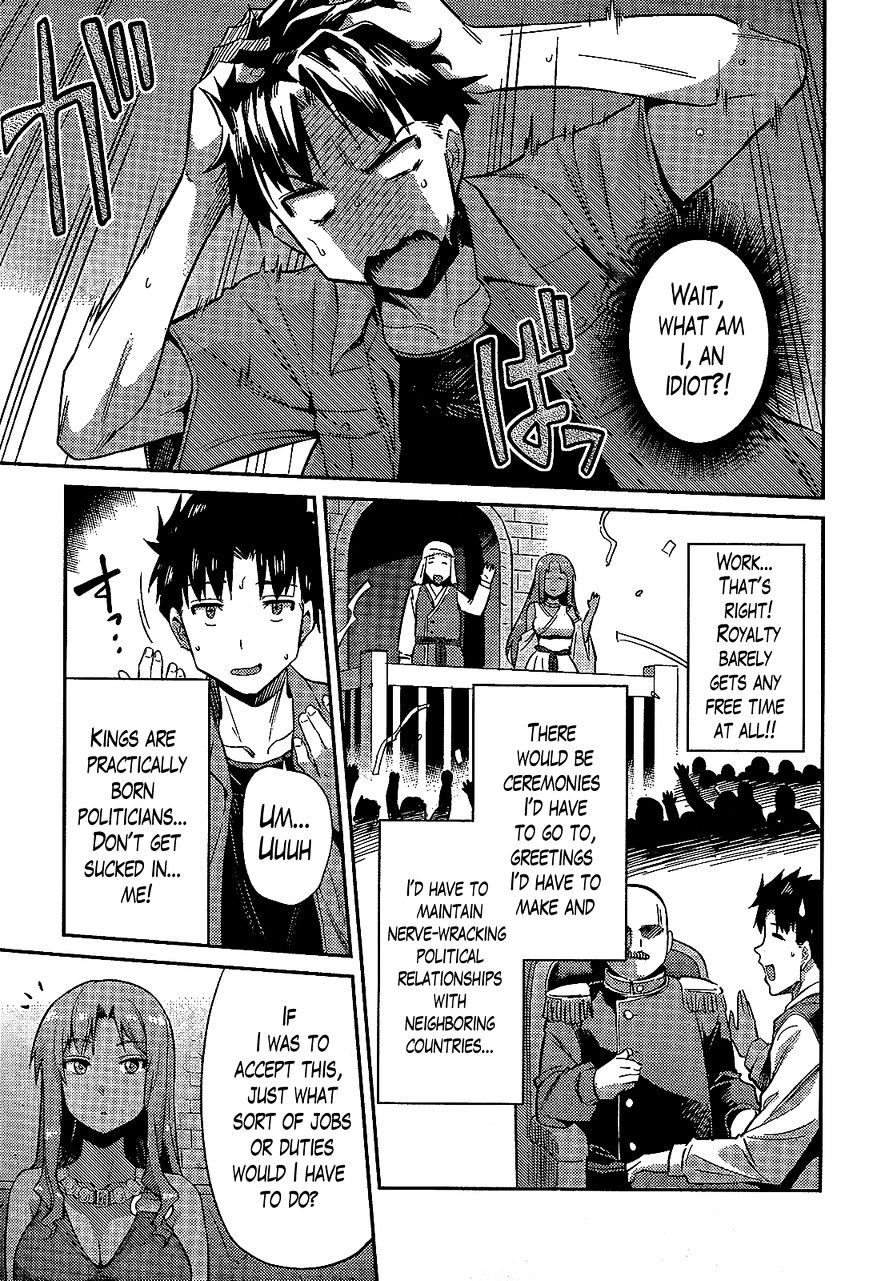 Risou No Himo Seikatsu Chapter 1 page 32 - 