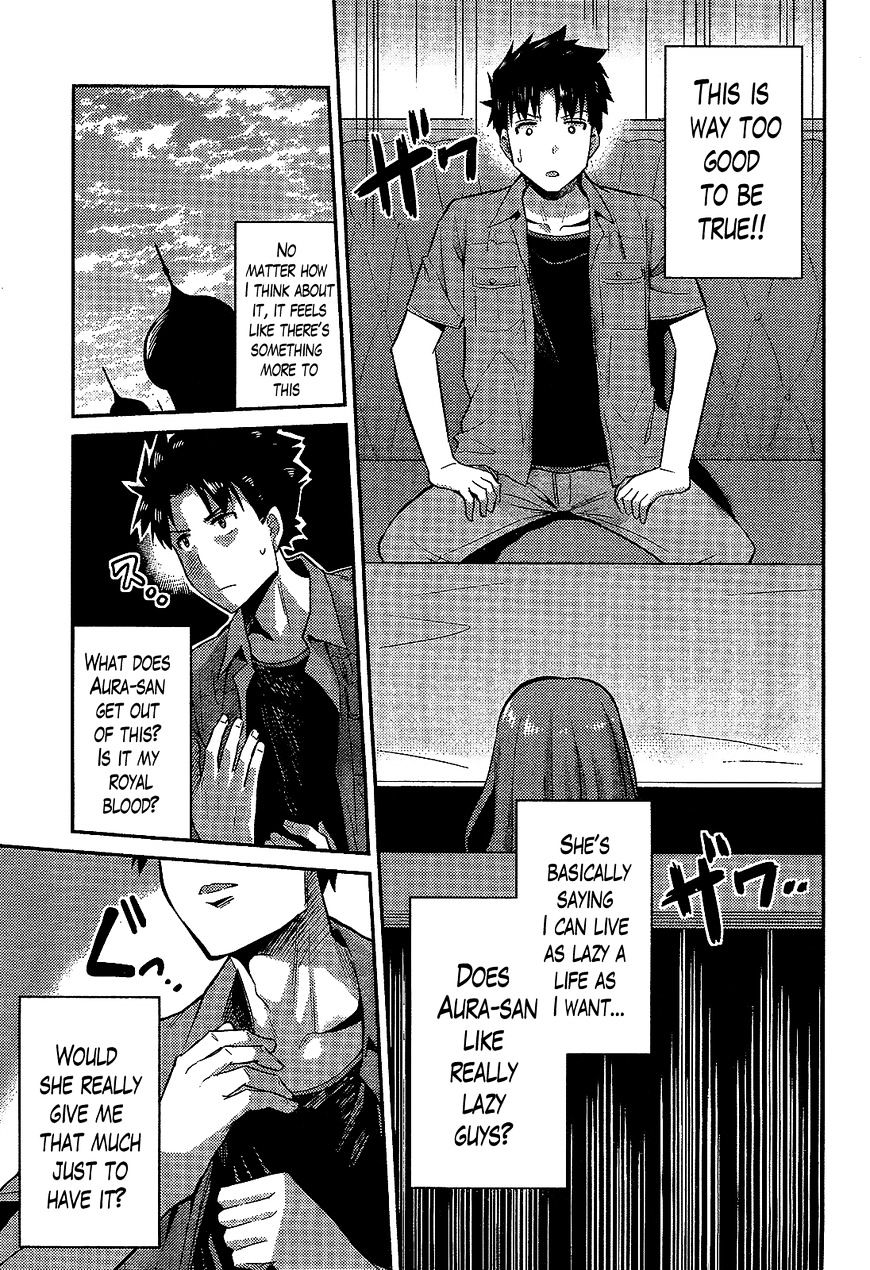 Risou No Himo Seikatsu Chapter 1 page 34 - 